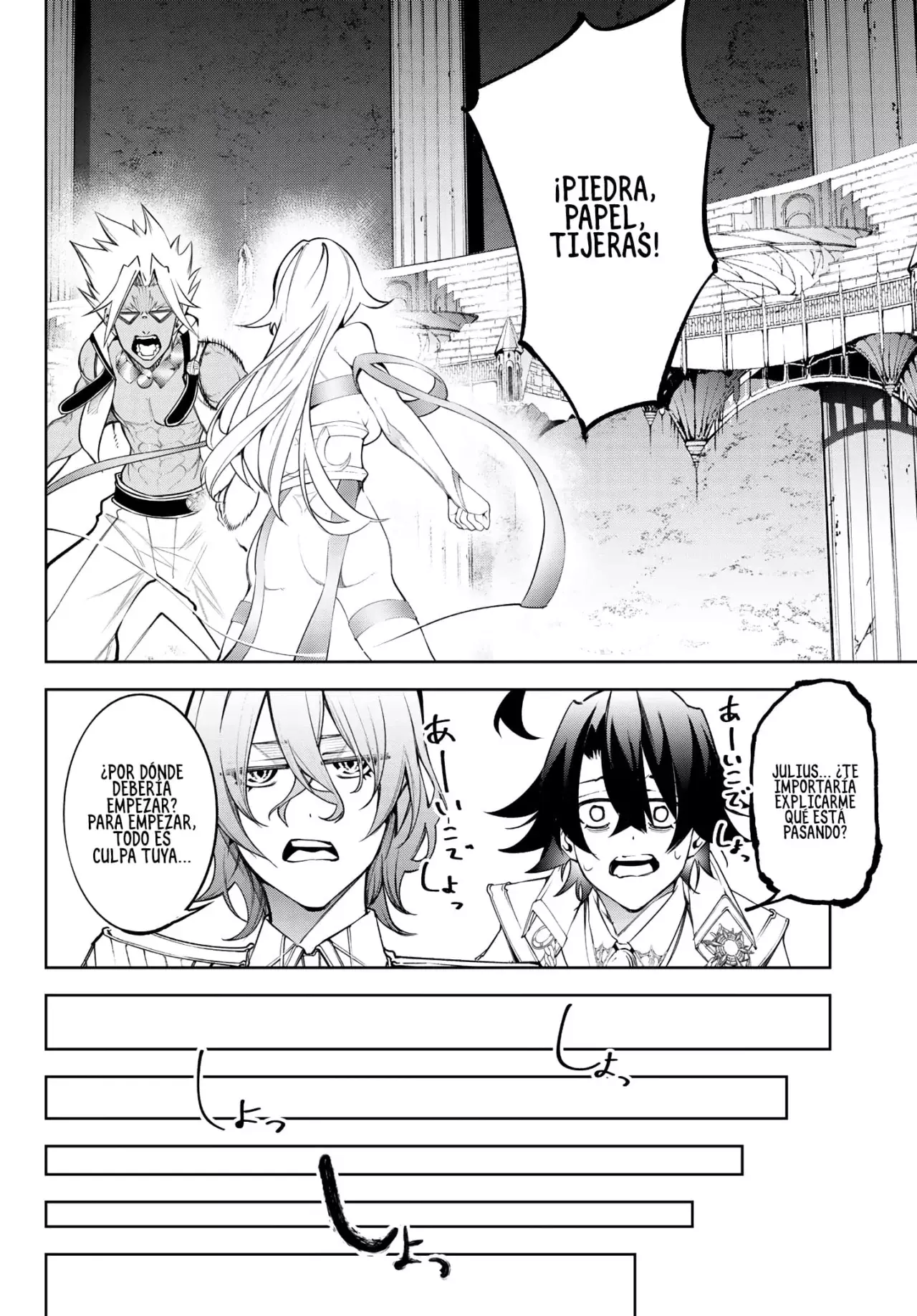 Read Wistoria_ Wand and Sword Español Manga Online