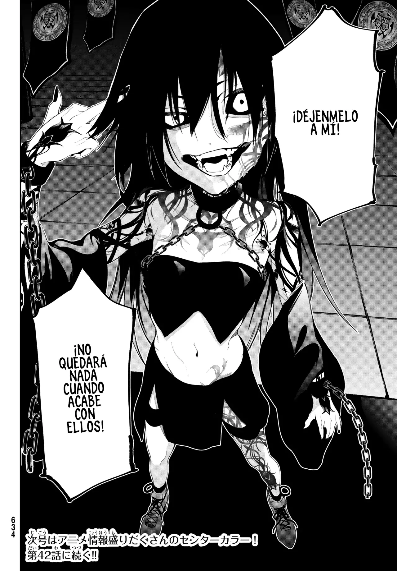 Read Wistoria_ Wand and Sword Español Manga Online