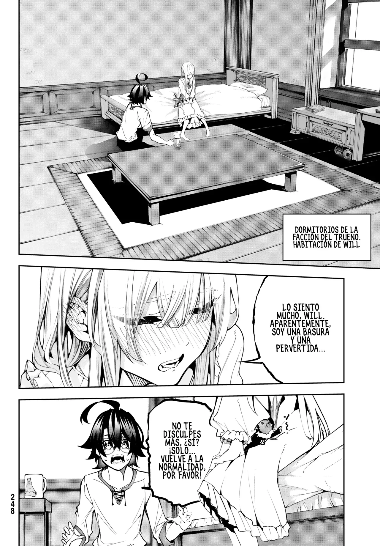 Read Wistoria_ Wand and Sword Español Manga Online