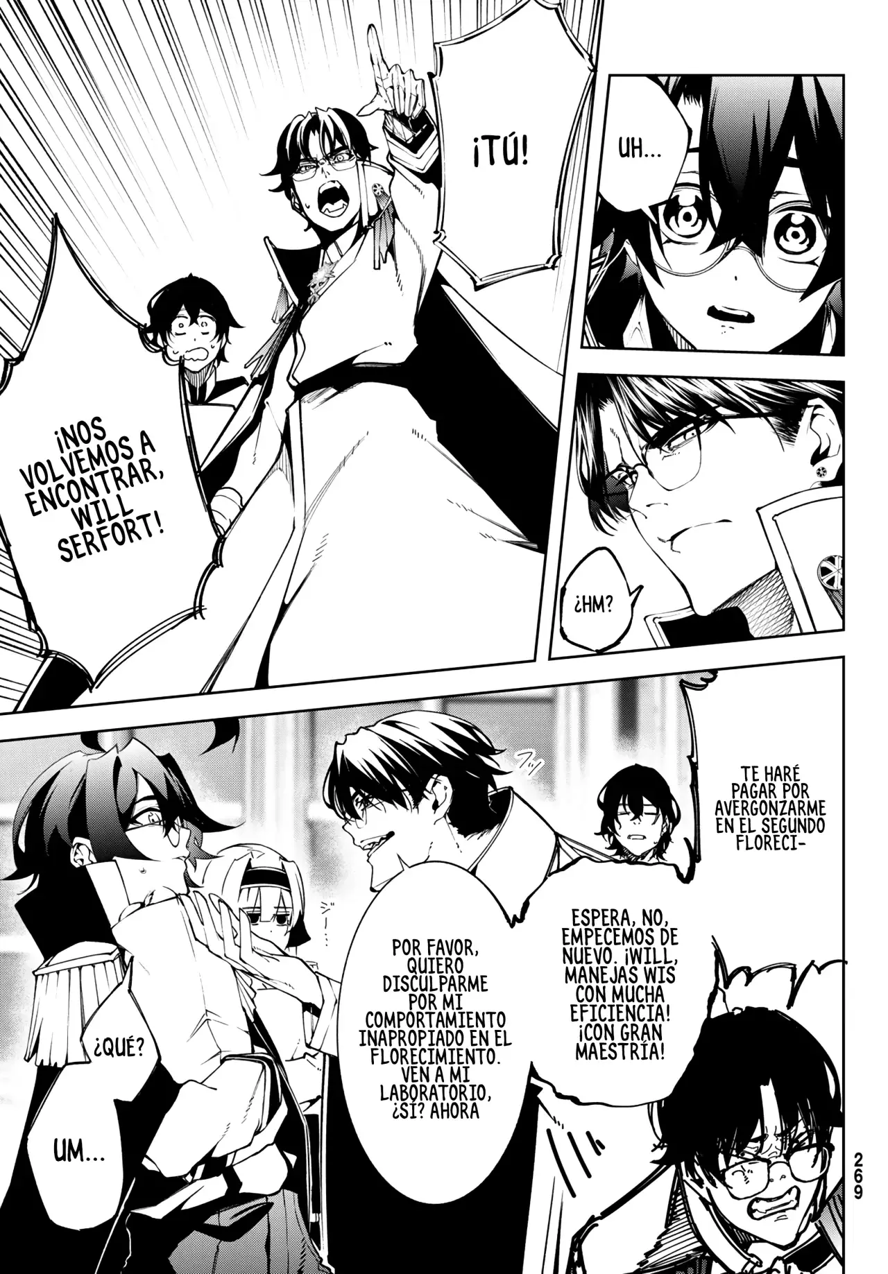 Read Wistoria_ Wand and Sword Español Manga Online