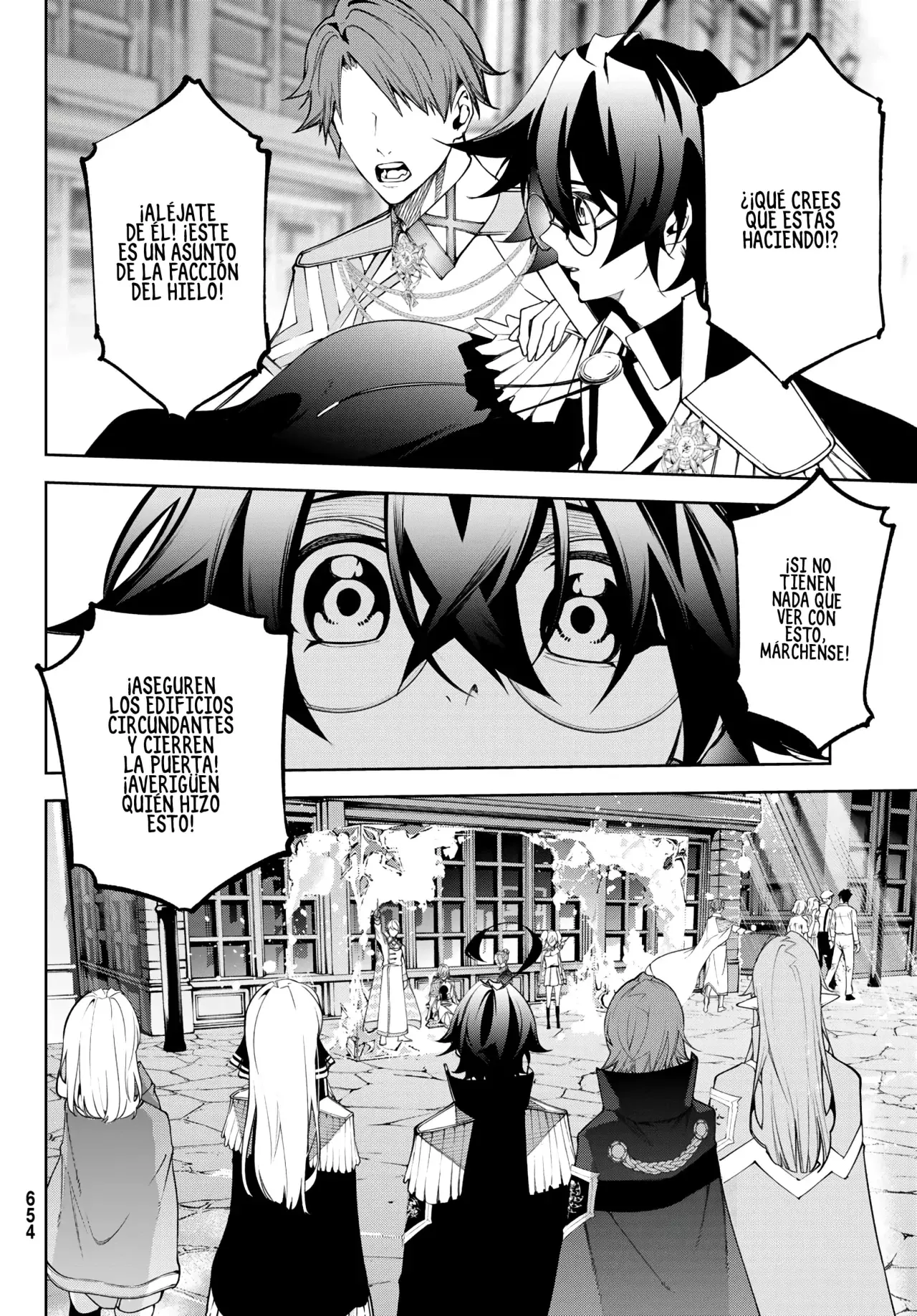 Read Wistoria_ Wand and Sword Español Manga Online