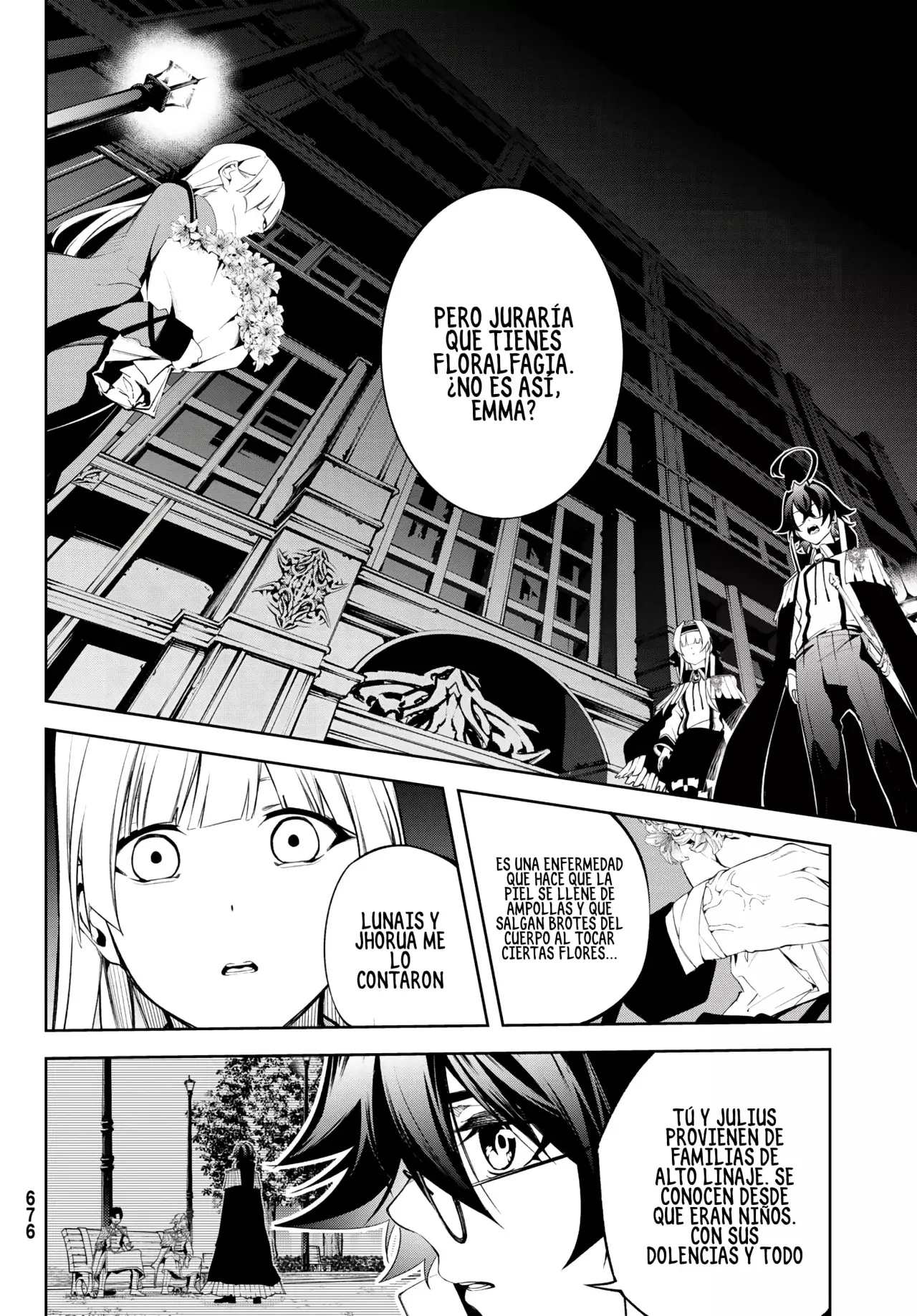 Read Wistoria_ Wand and Sword Español Manga Online