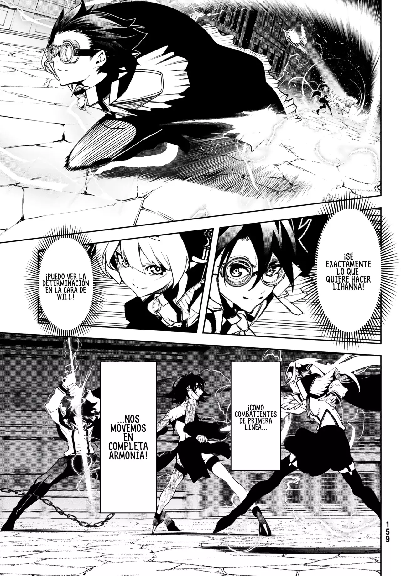 Read Wistoria_ Wand and Sword Español Manga Online