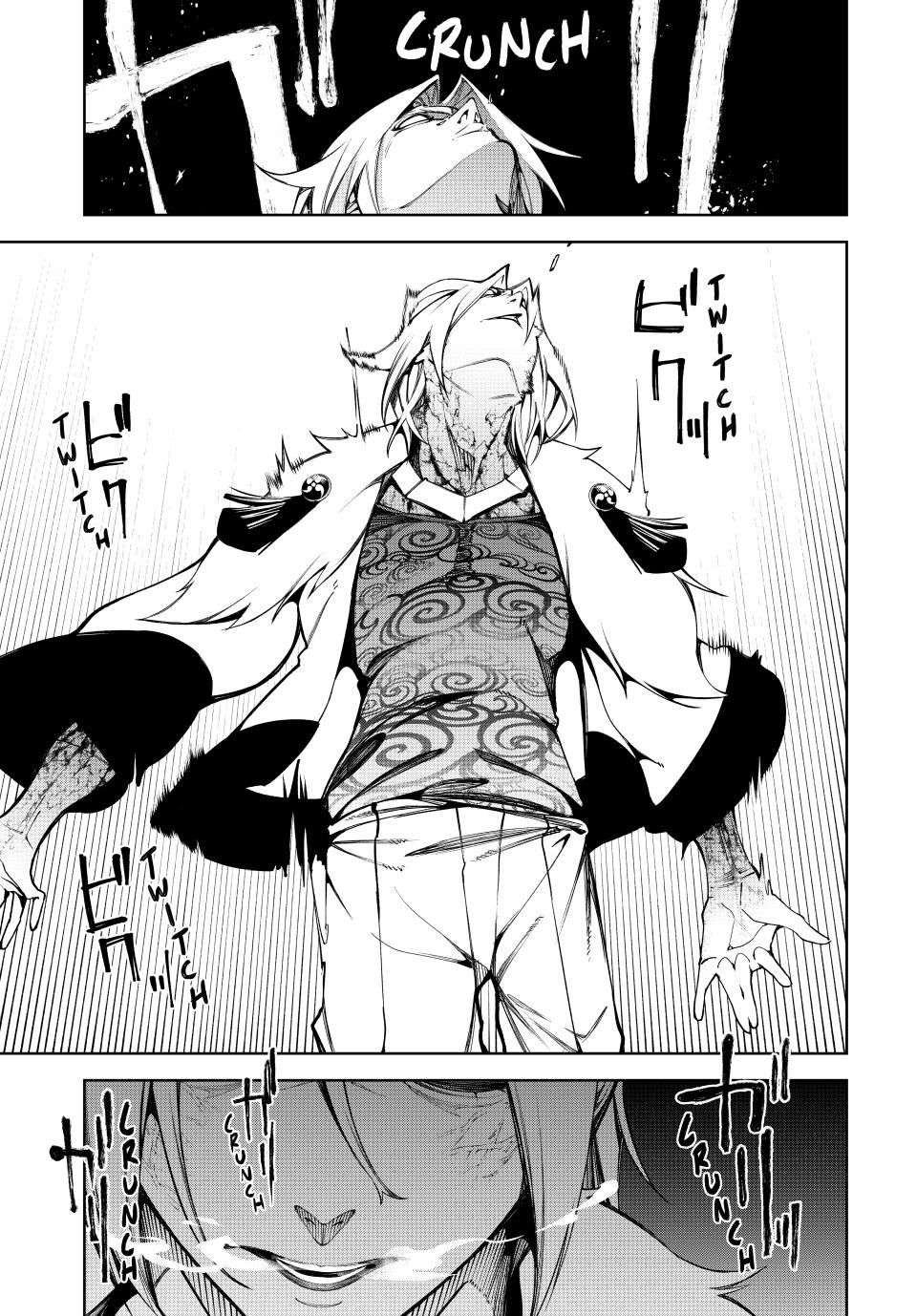 Read Wistoria_ Wand and Sword Español Manga Online