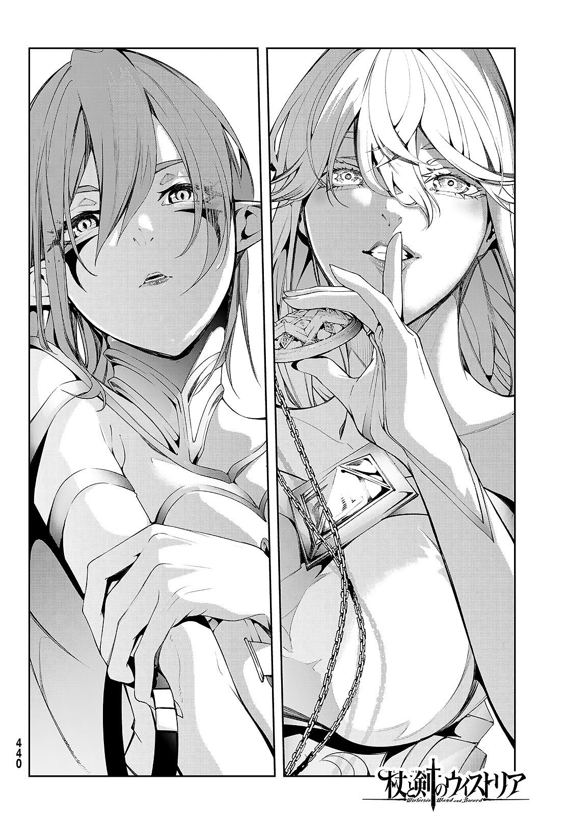 Read Wistoria_ Wand and Sword Español Manga Online