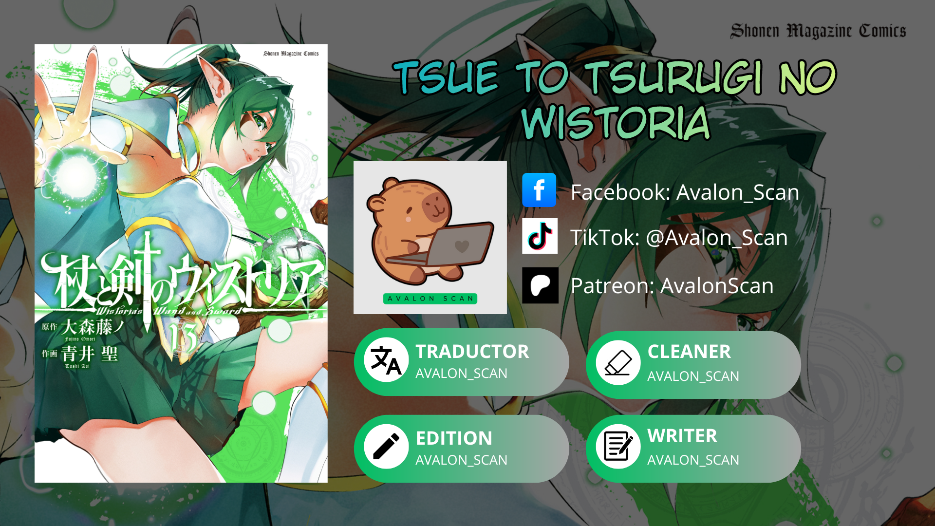 Read Wistoria_ Wand and Sword Español Manga Online