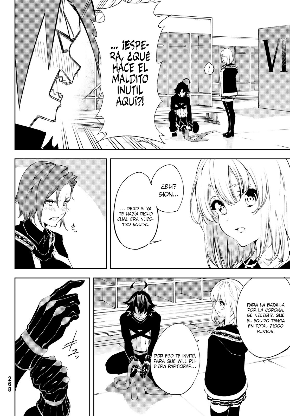 Read Wistoria_ Wand and Sword Español Manga Online