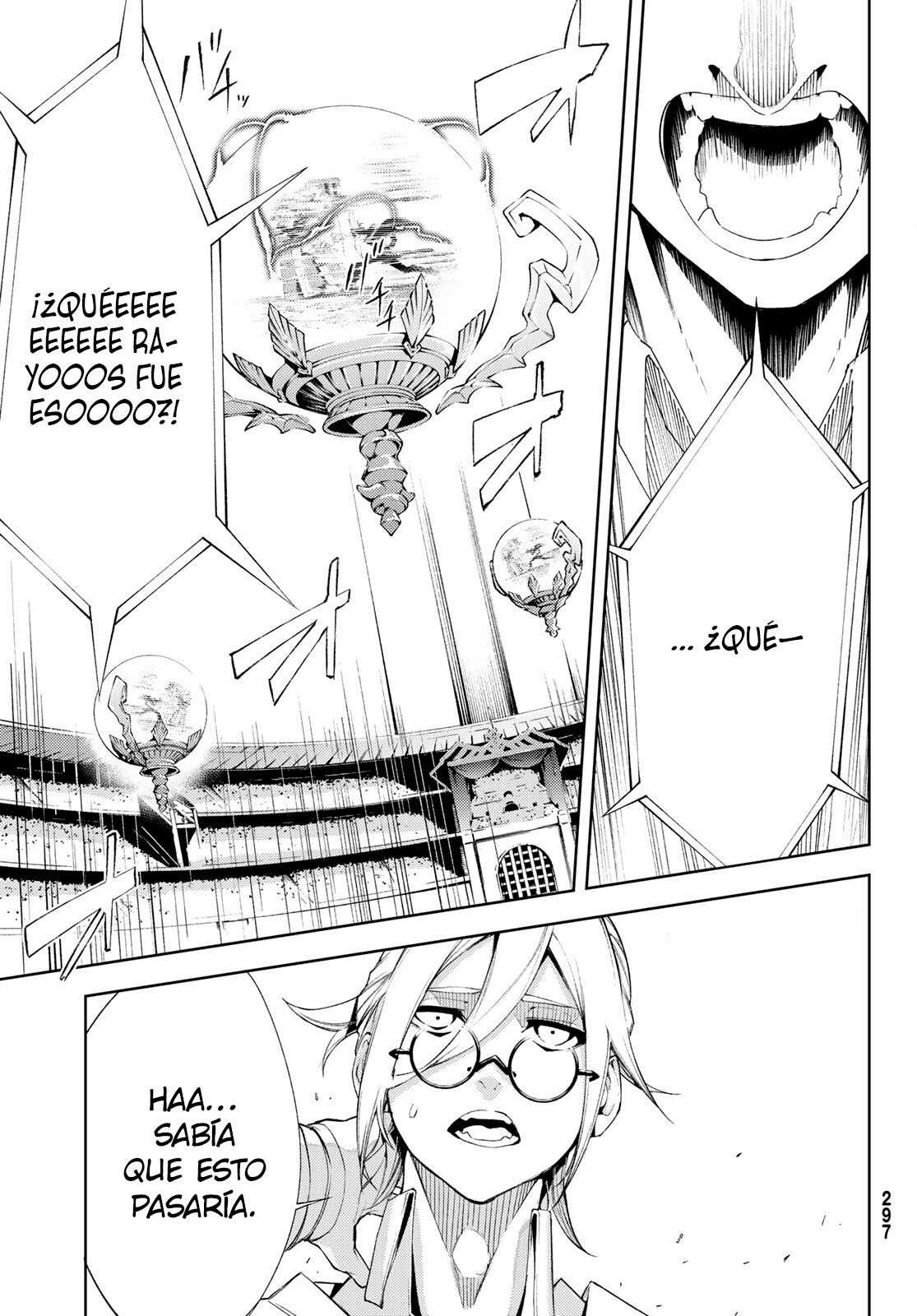 Read Wistoria_ Wand and Sword Español Manga Online