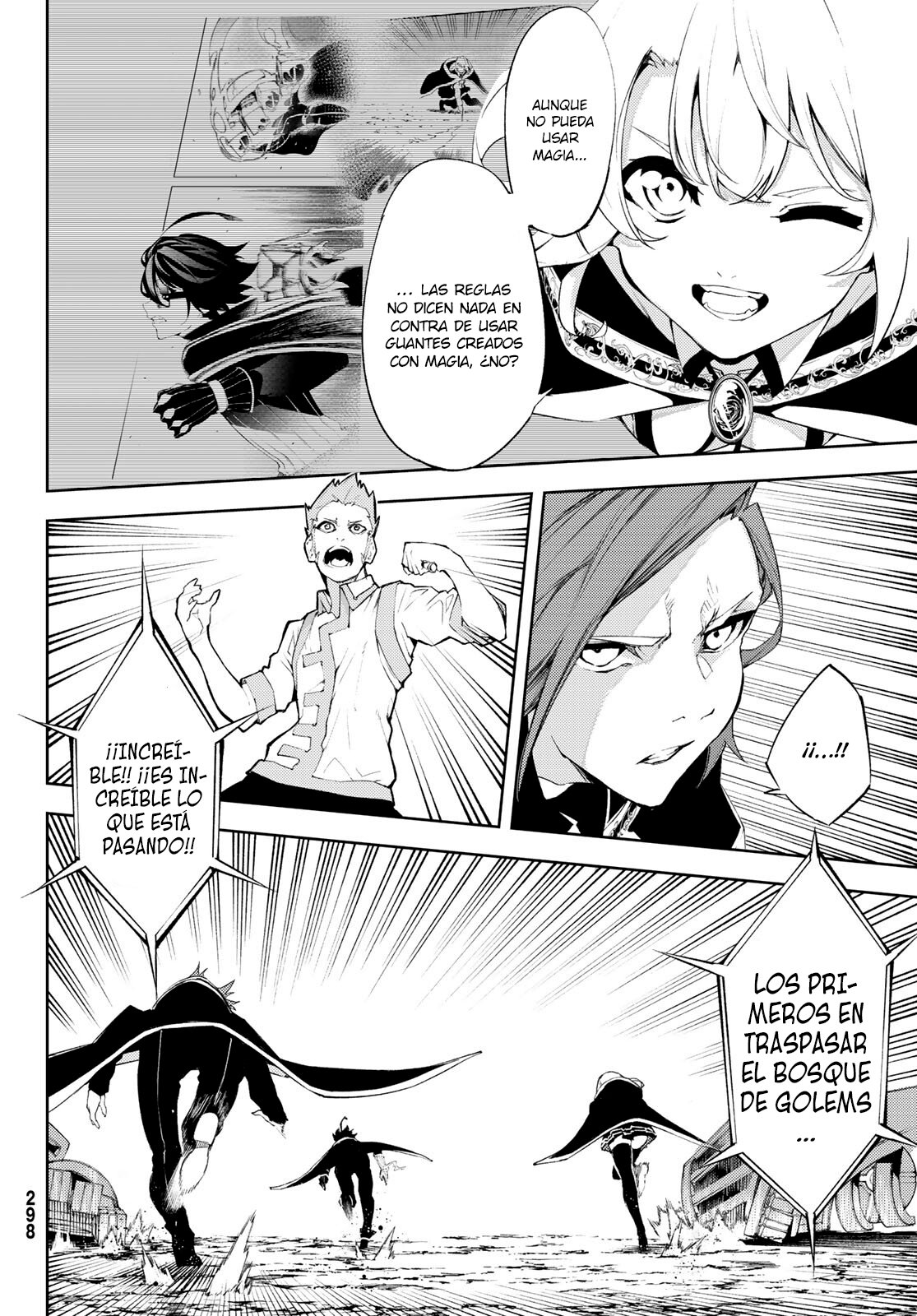 Read Wistoria_ Wand and Sword Español Manga Online