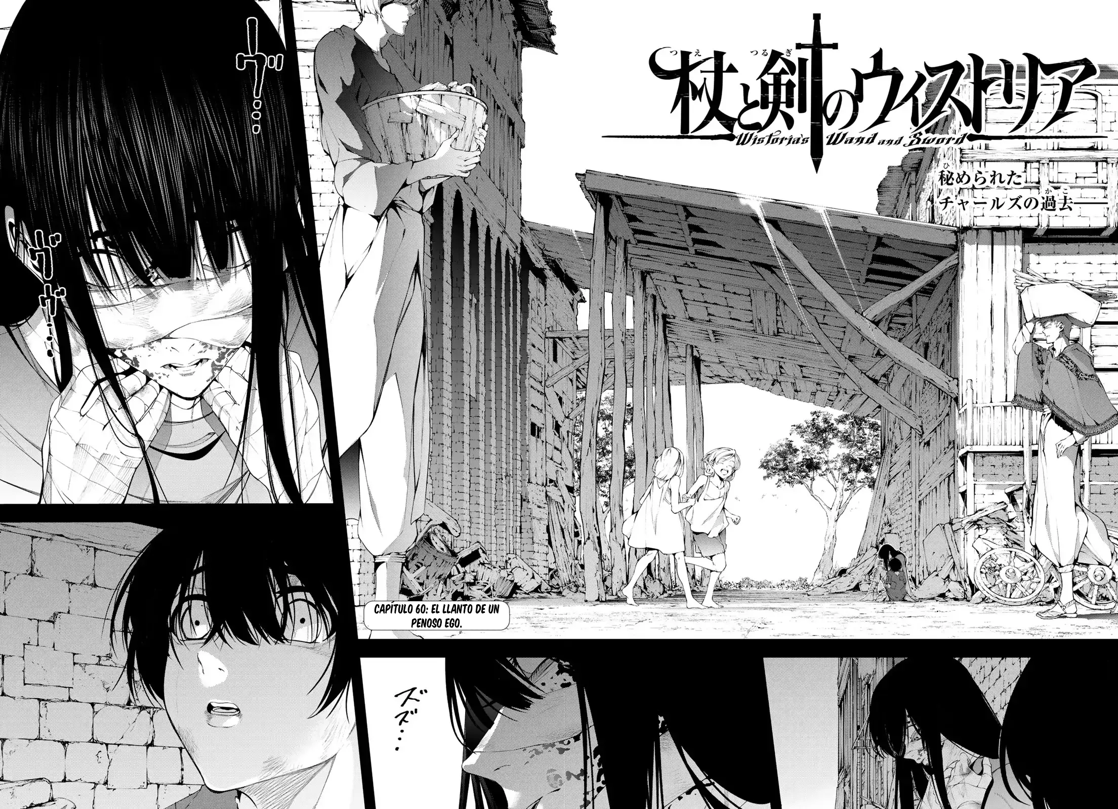 Read Wistoria_ Wand and Sword Español Manga Online