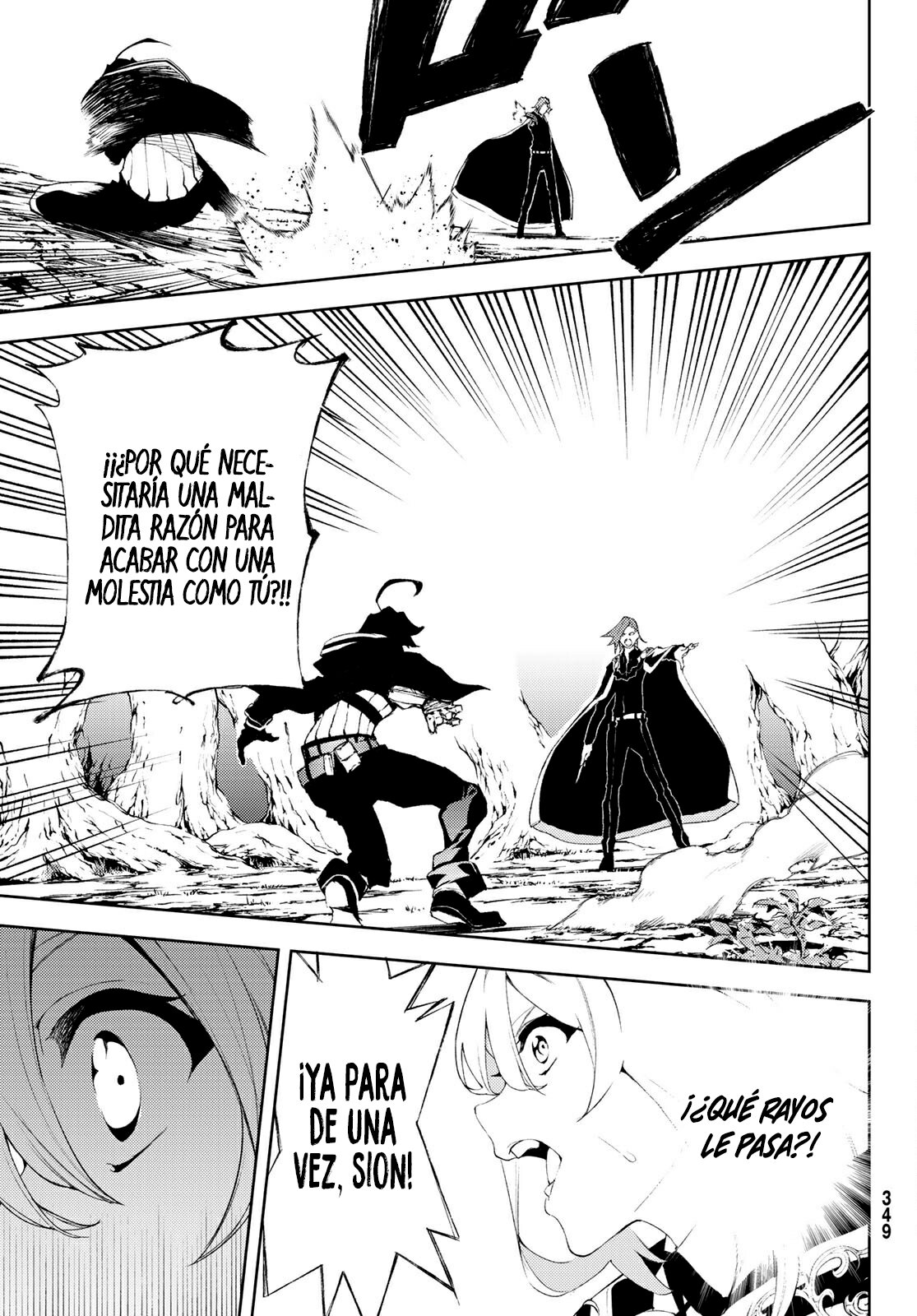 Read Wistoria_ Wand and Sword Español Manga Online