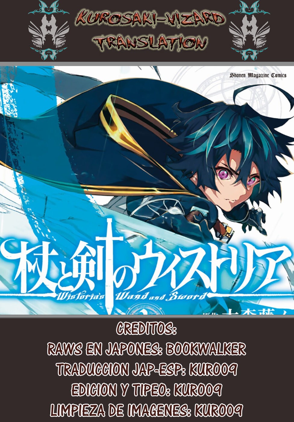 Read Wistoria_ Wand and Sword Español Manga Online