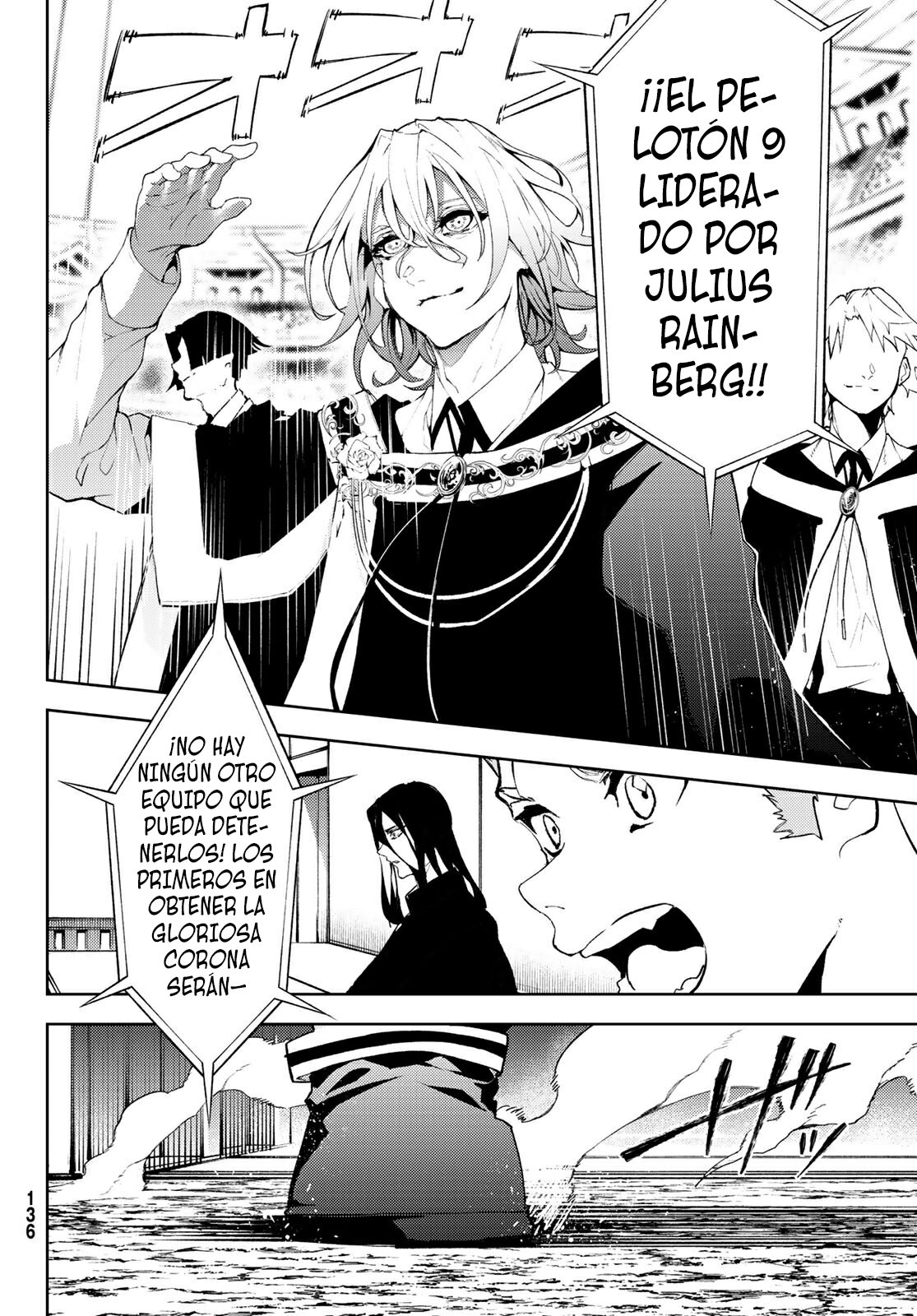 Read Wistoria_ Wand and Sword Español Manga Online