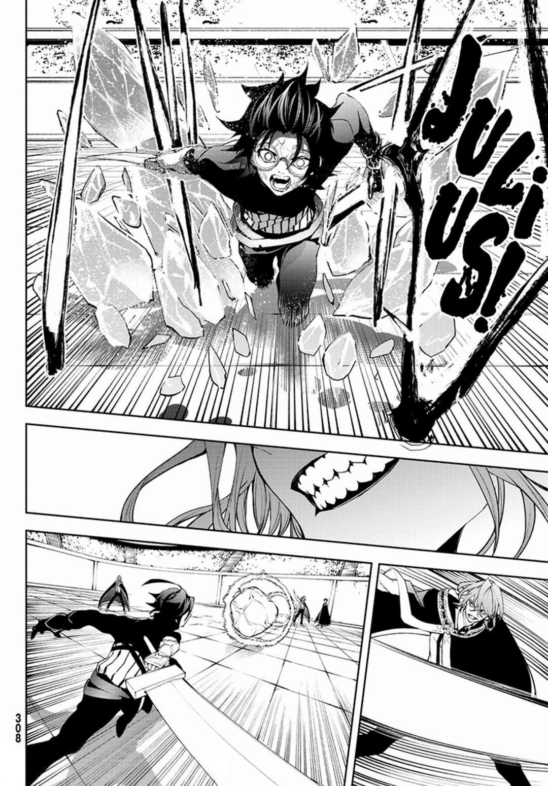 Read Wistoria_ Wand and Sword Español Manga Online