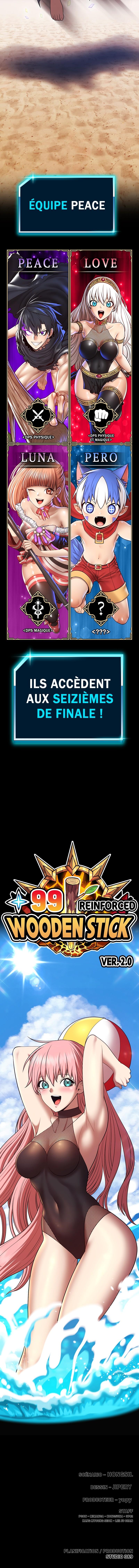 Read +99 Reinforced Wooden Stick FRANCAIS Manga Online