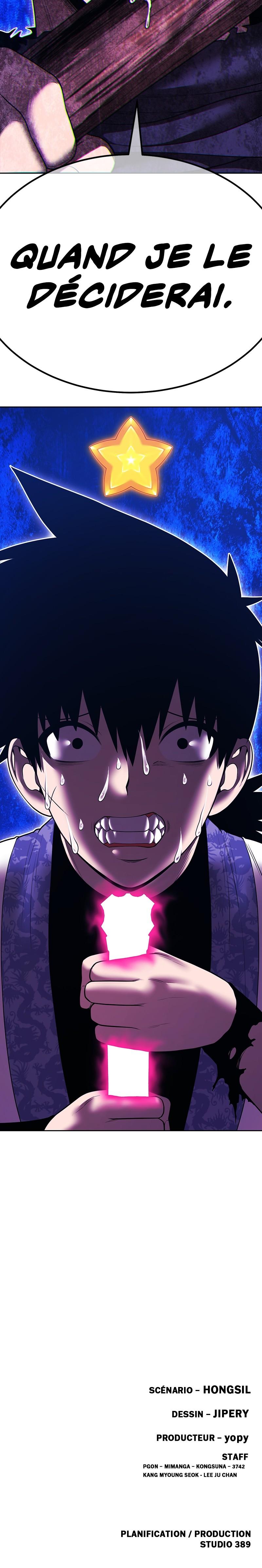 Read +99 Reinforced Wooden Stick FRANCAIS Manga Online