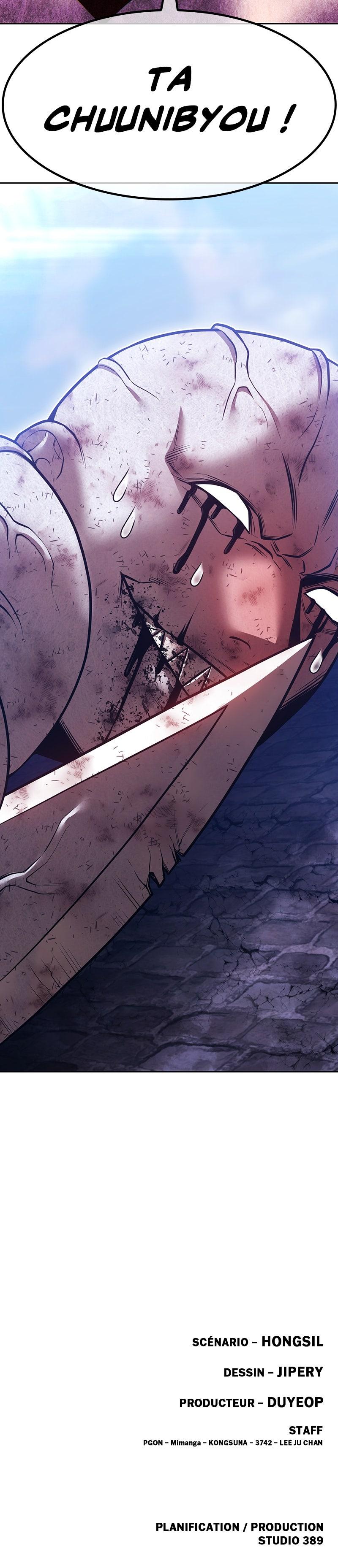 Read +99 Reinforced Wooden Stick FRANCAIS Manga Online