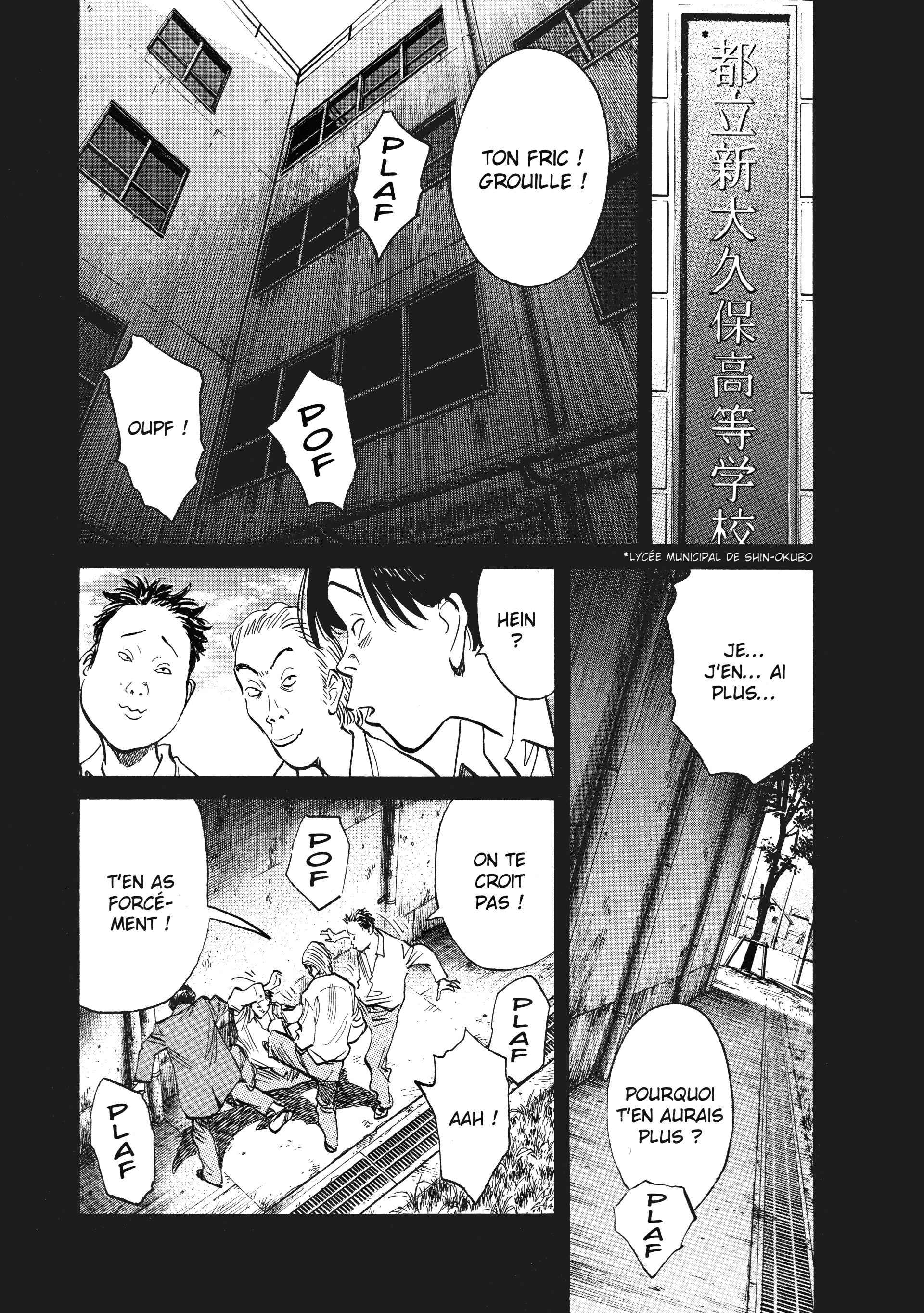 Read 20th Century Boys FRANCAIS Manga Online