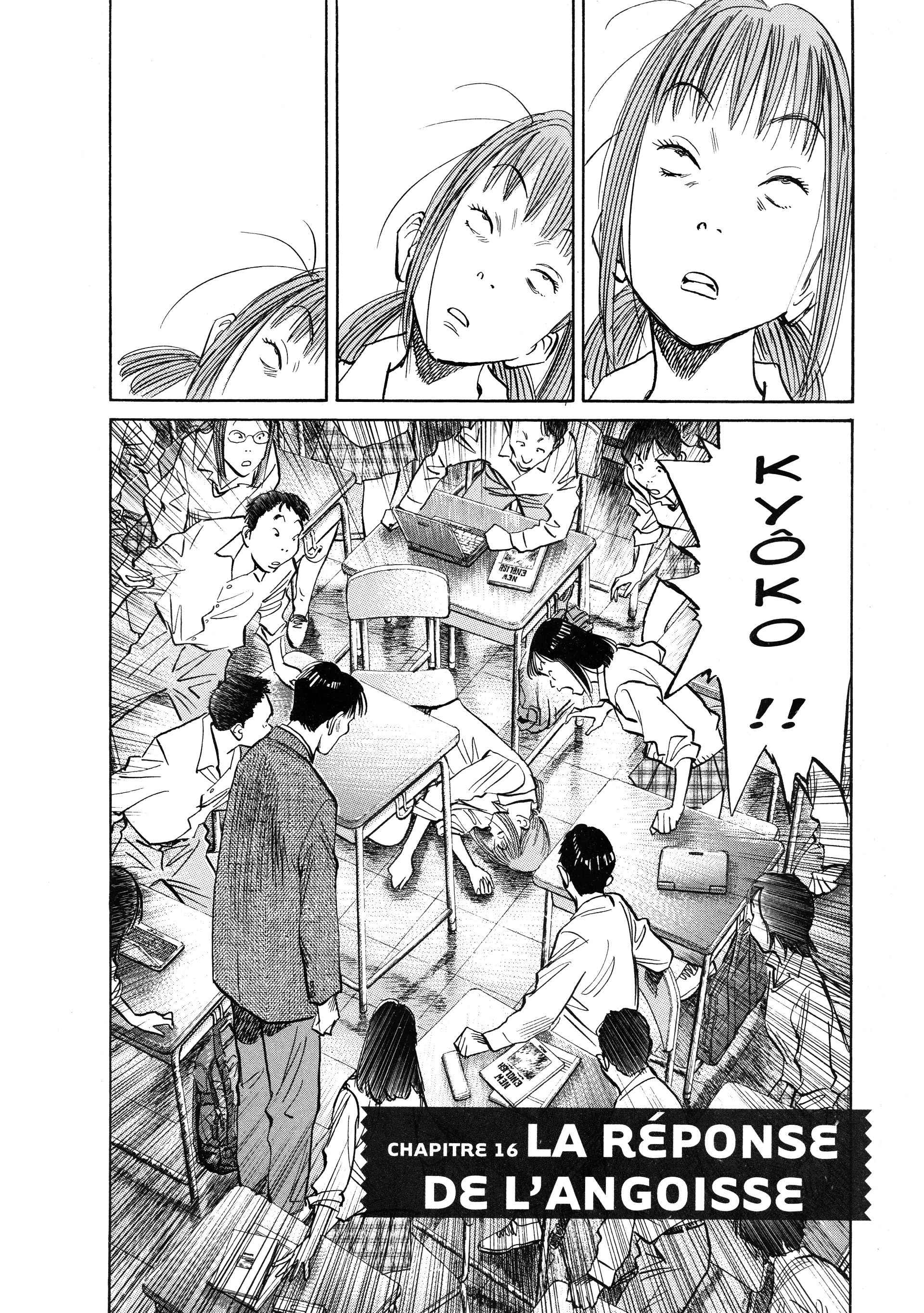 Read 20th Century Boys FRANCAIS Manga Online