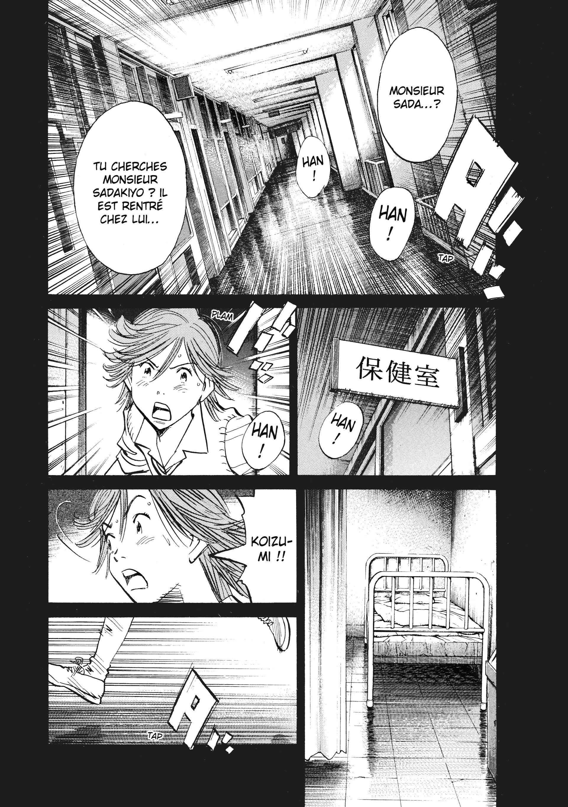 Read 20th Century Boys FRANCAIS Manga Online