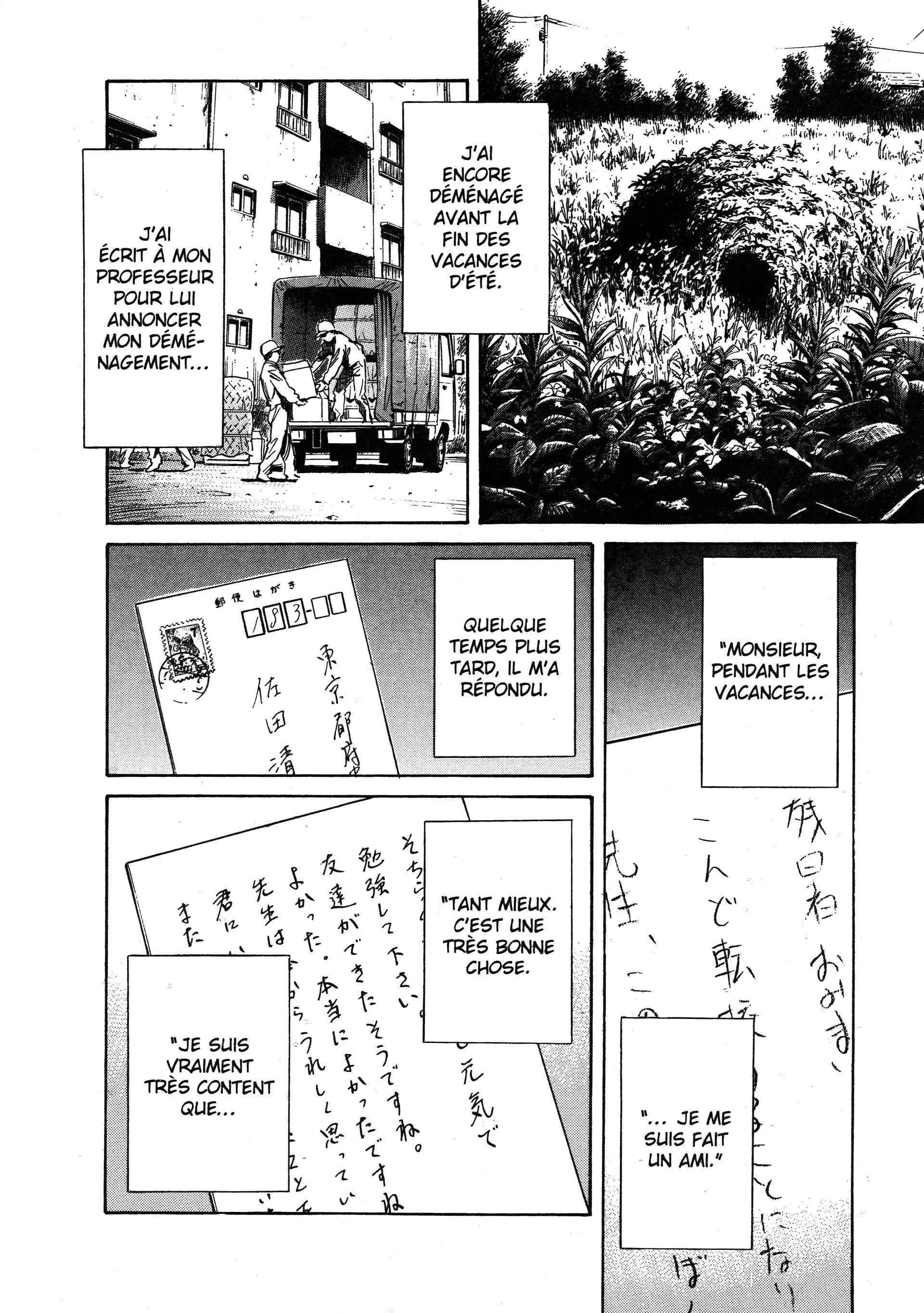 Read 20th Century Boys FRANCAIS Manga Online