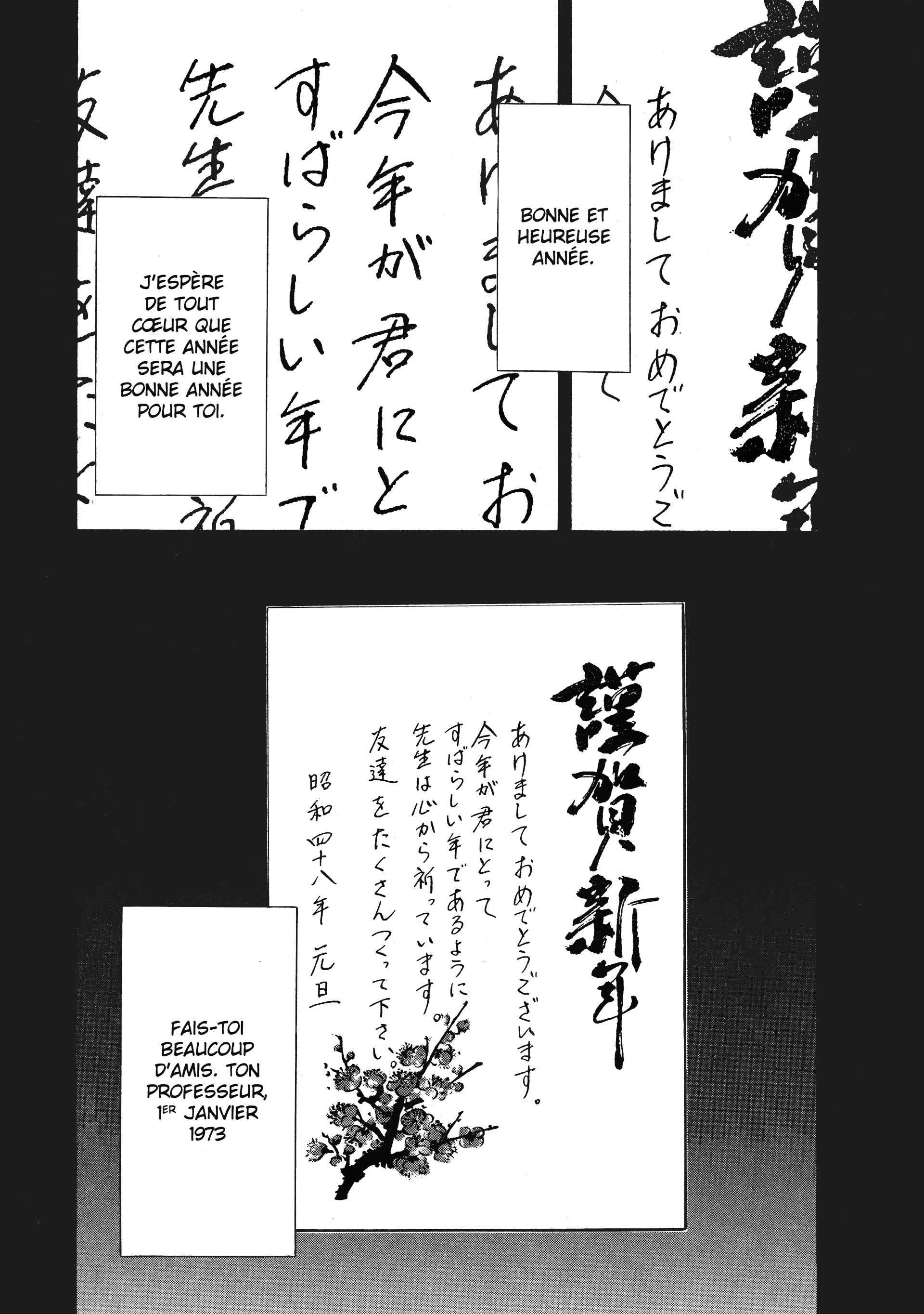 Read 20th Century Boys FRANCAIS Manga Online