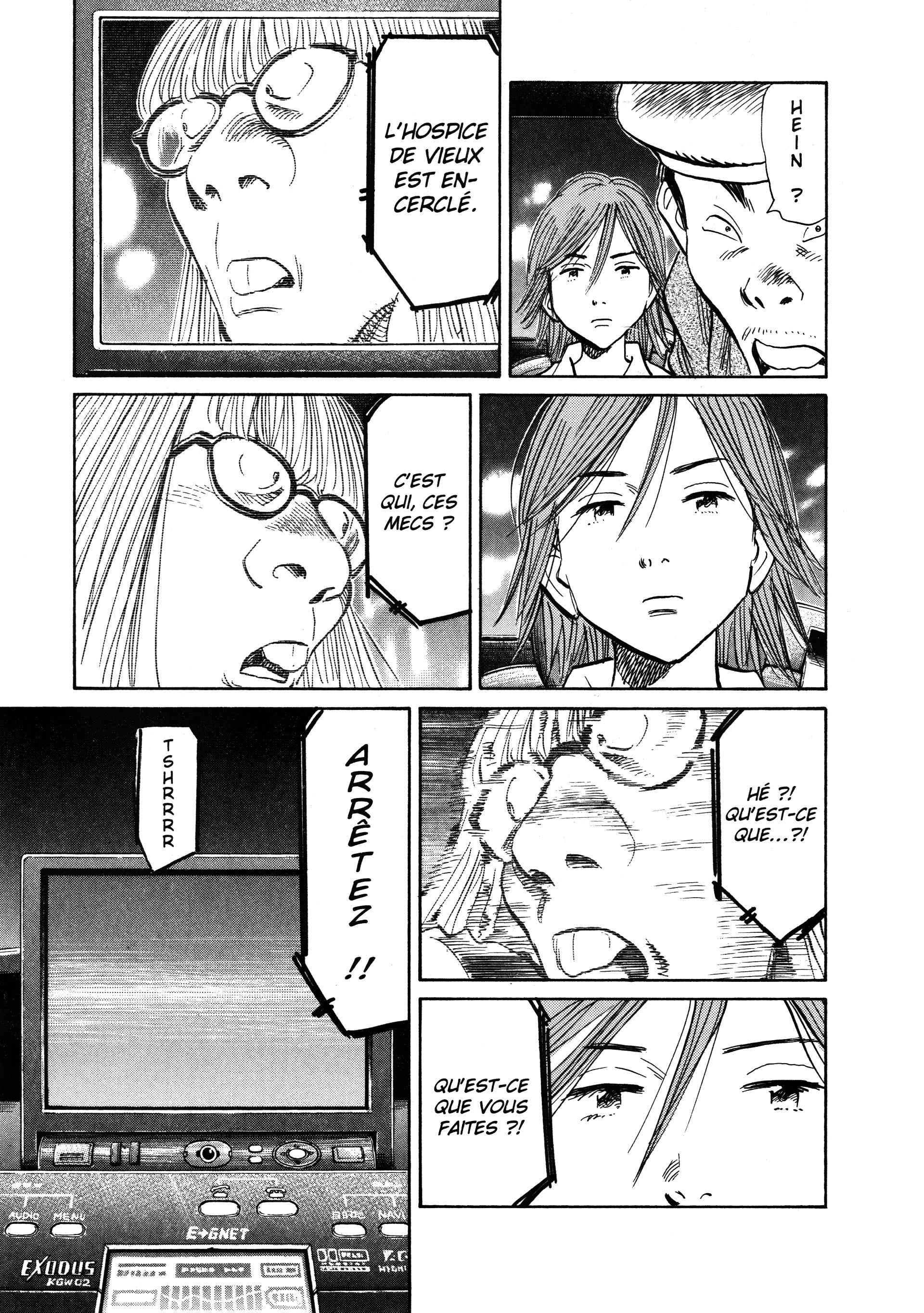 Read 20th Century Boys FRANCAIS Manga Online