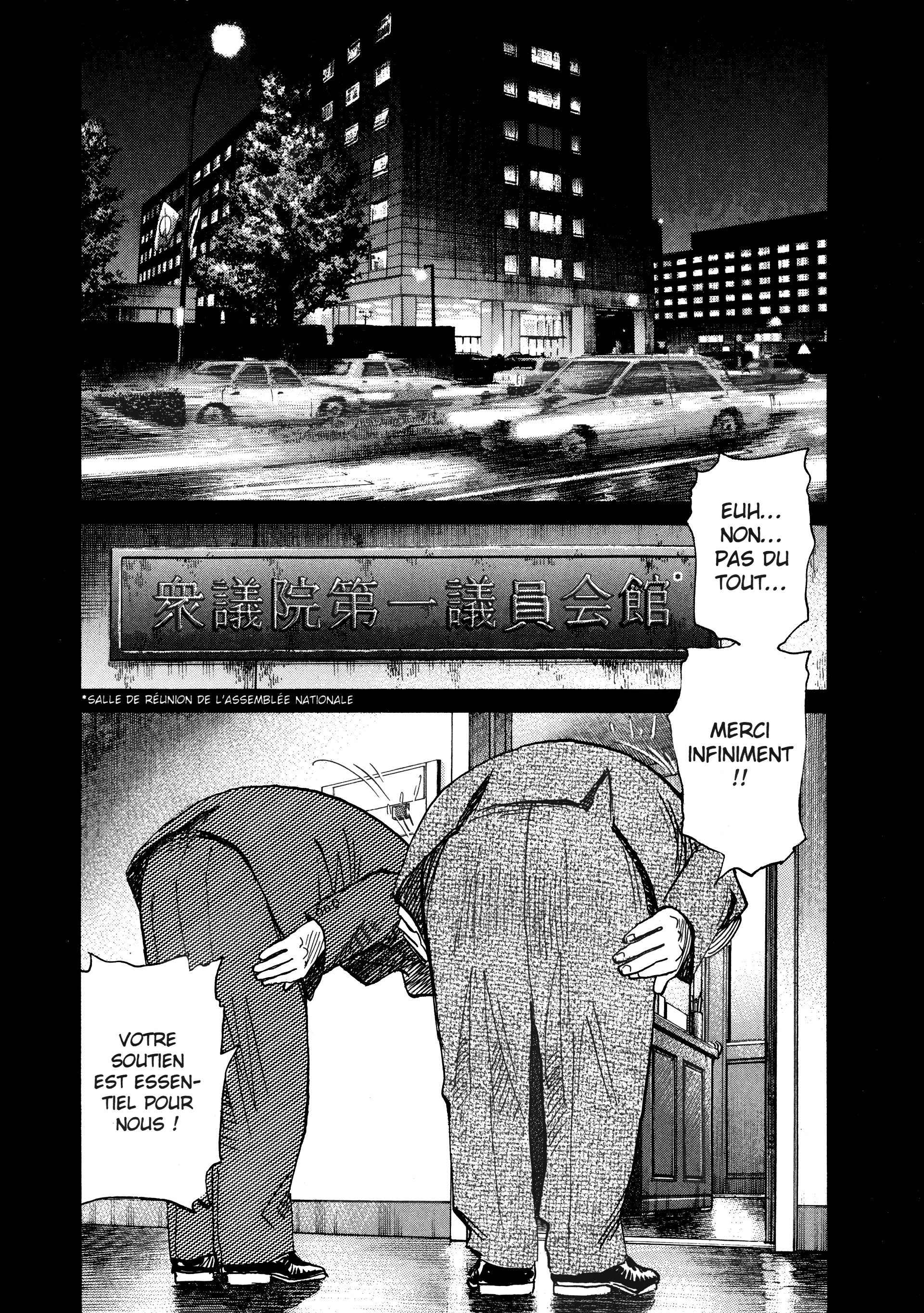 Read 20th Century Boys FRANCAIS Manga Online