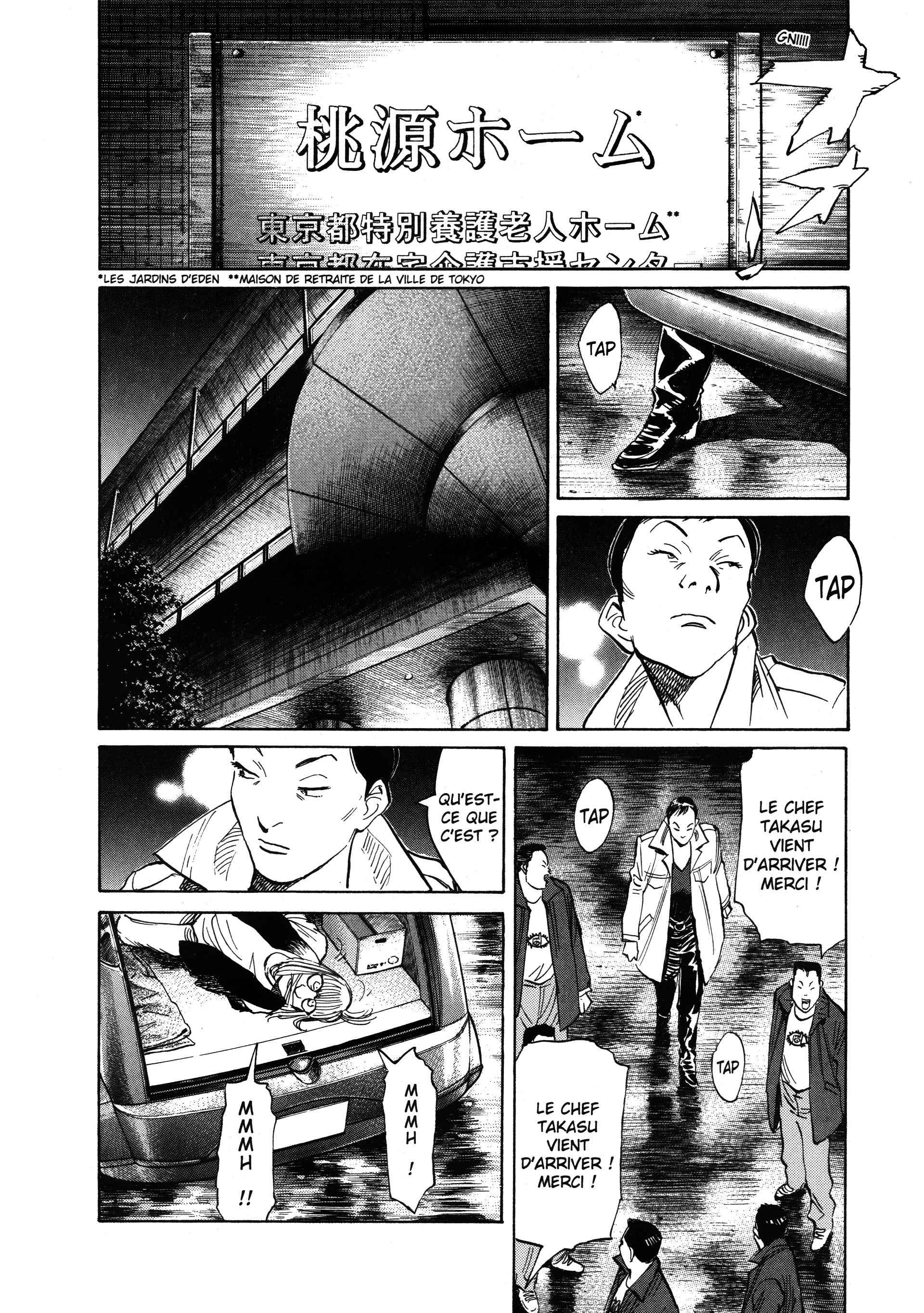 Read 20th Century Boys FRANCAIS Manga Online