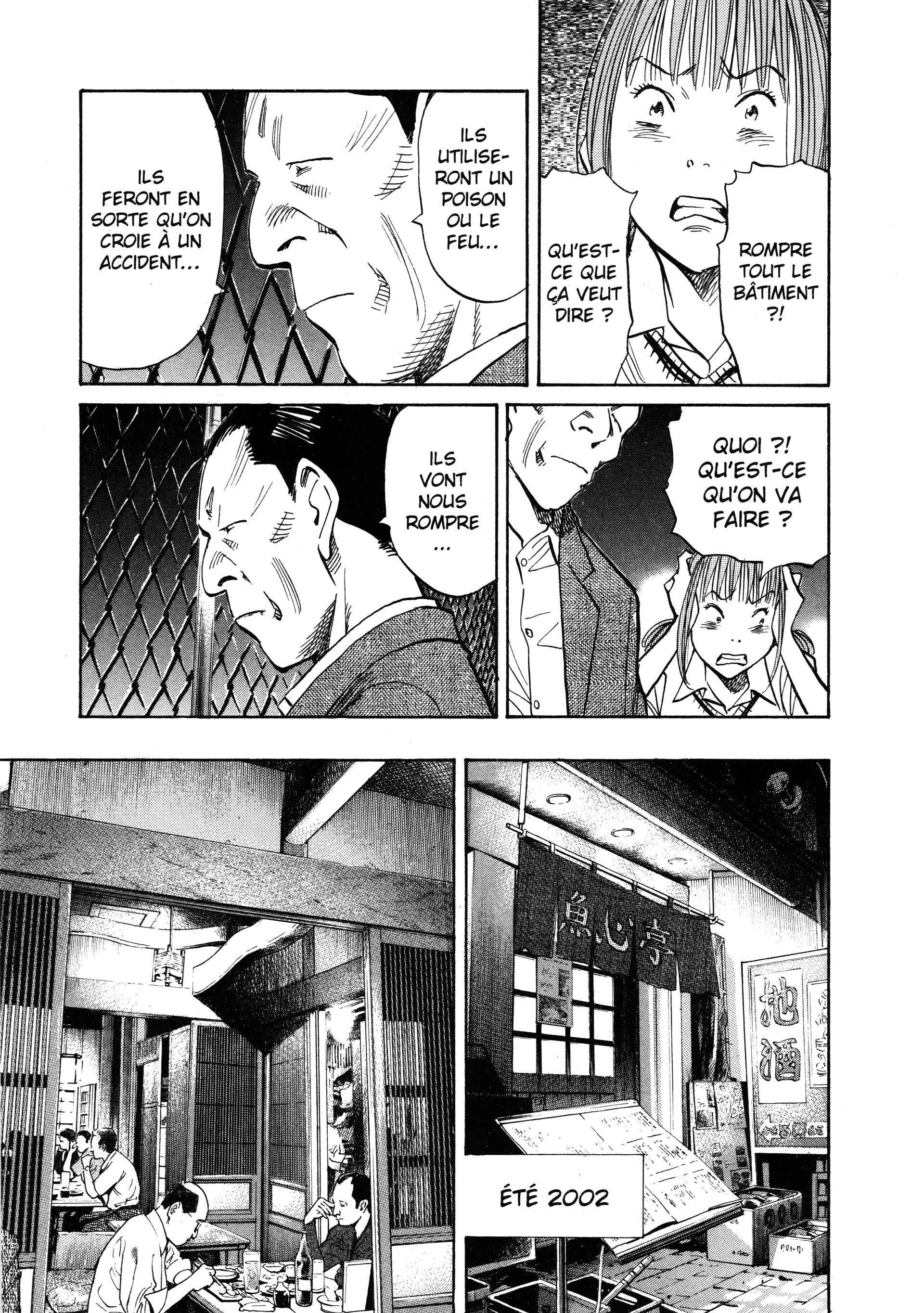 Read 20th Century Boys FRANCAIS Manga Online