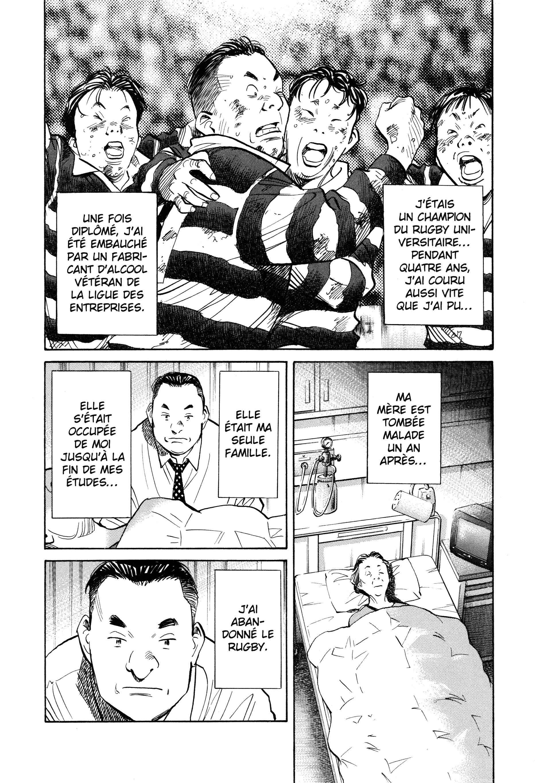 Read 20th Century Boys FRANCAIS Manga Online