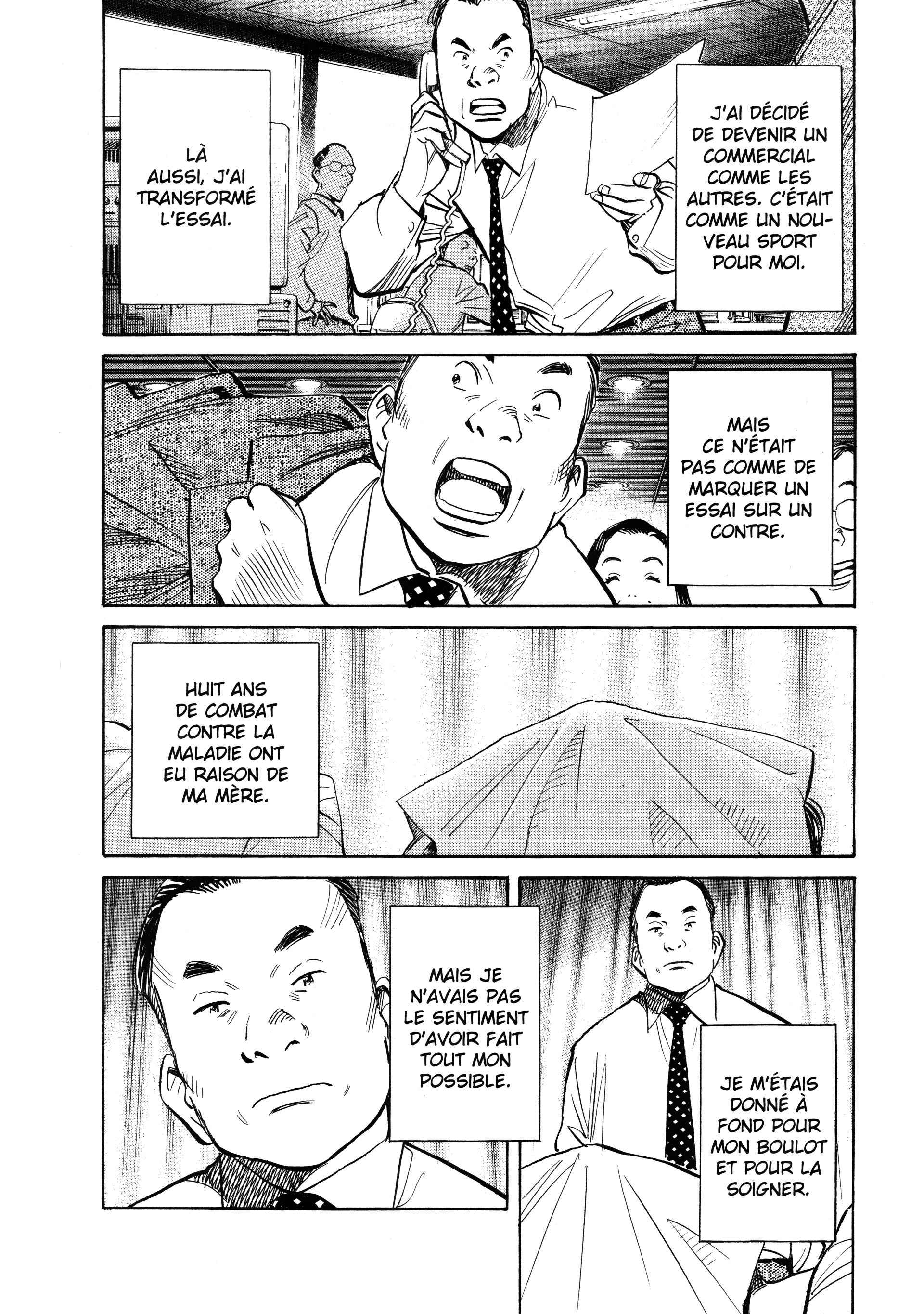 Read 20th Century Boys FRANCAIS Manga Online