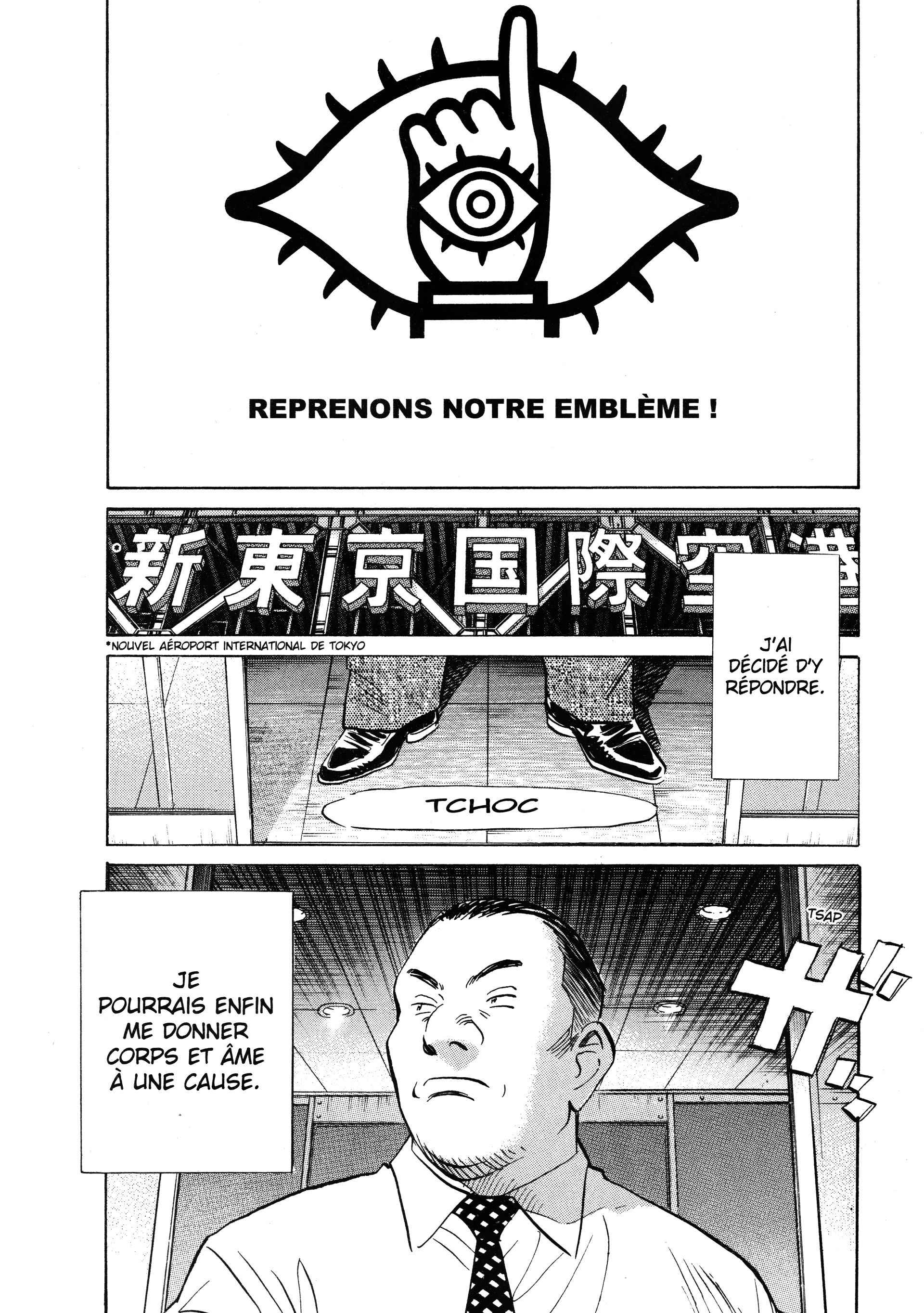 Read 20th Century Boys FRANCAIS Manga Online