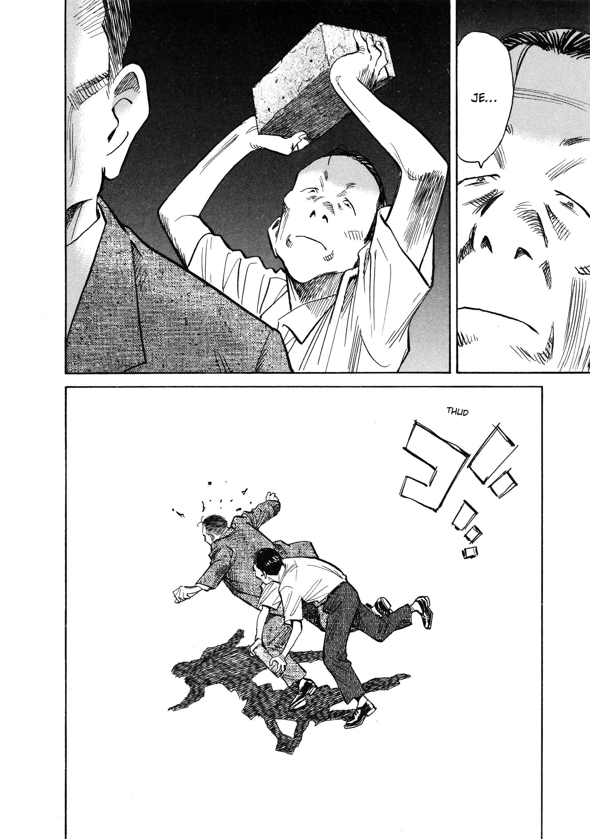 Read 20th Century Boys FRANCAIS Manga Online