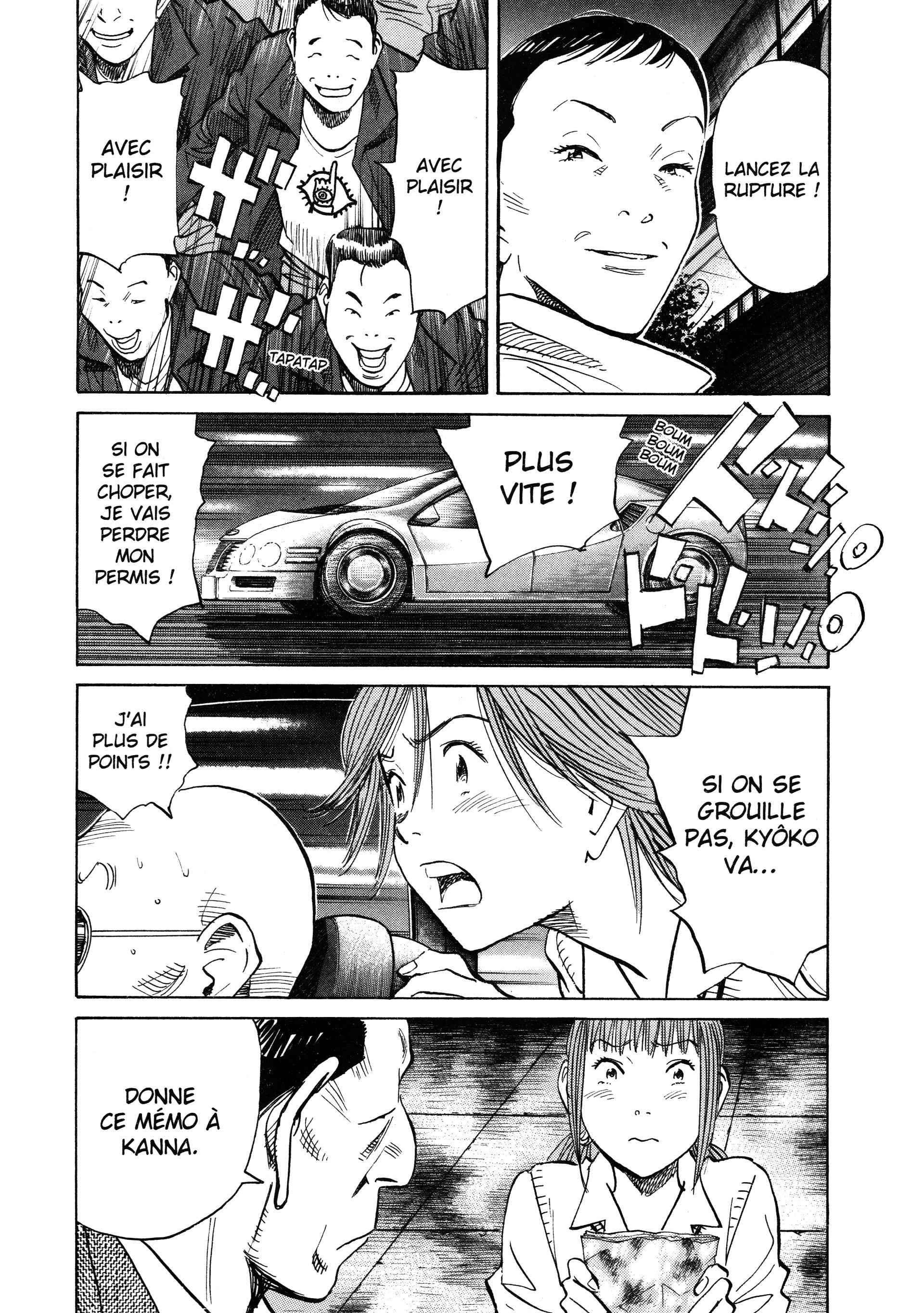 Read 20th Century Boys FRANCAIS Manga Online
