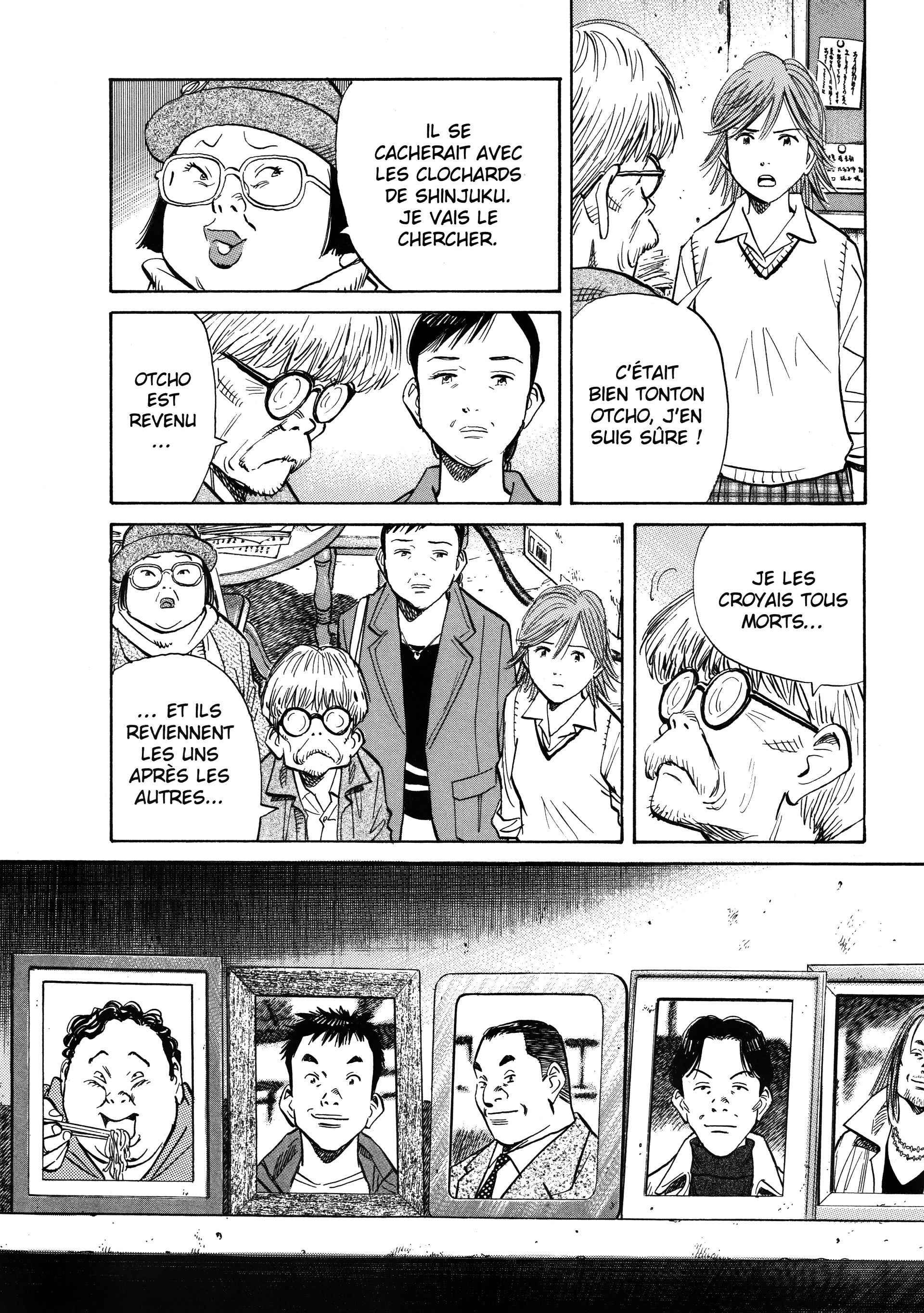 Read 20th Century Boys FRANCAIS Manga Online