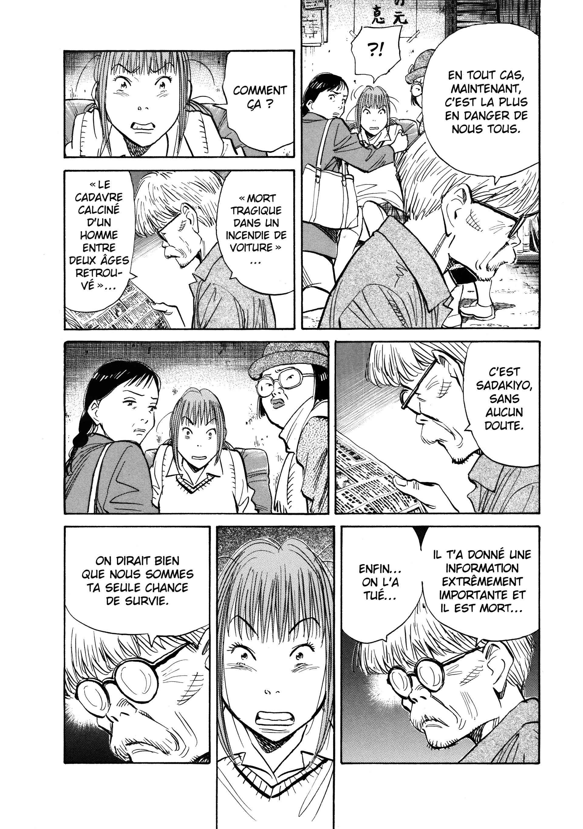 Read 20th Century Boys FRANCAIS Manga Online