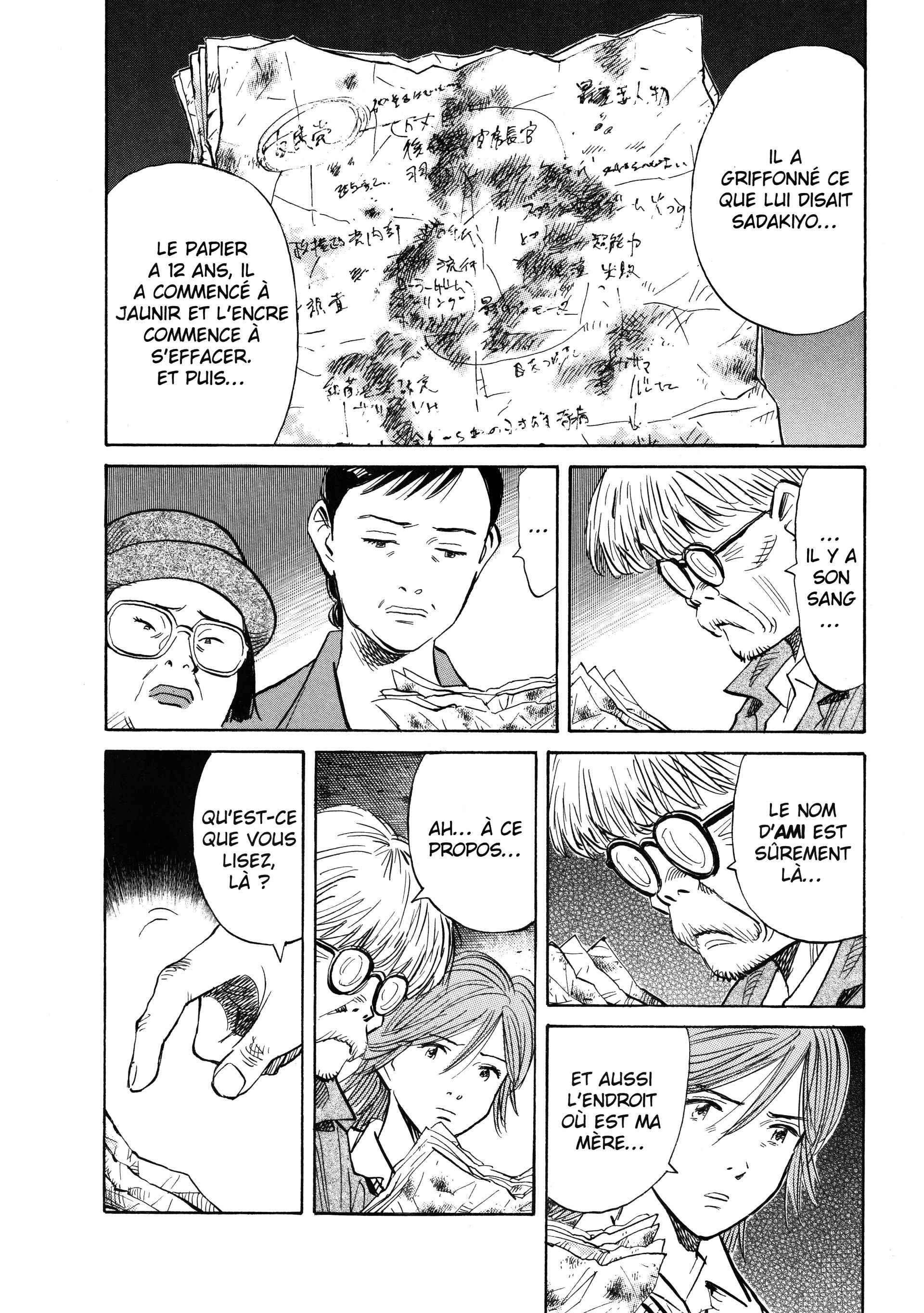 Read 20th Century Boys FRANCAIS Manga Online
