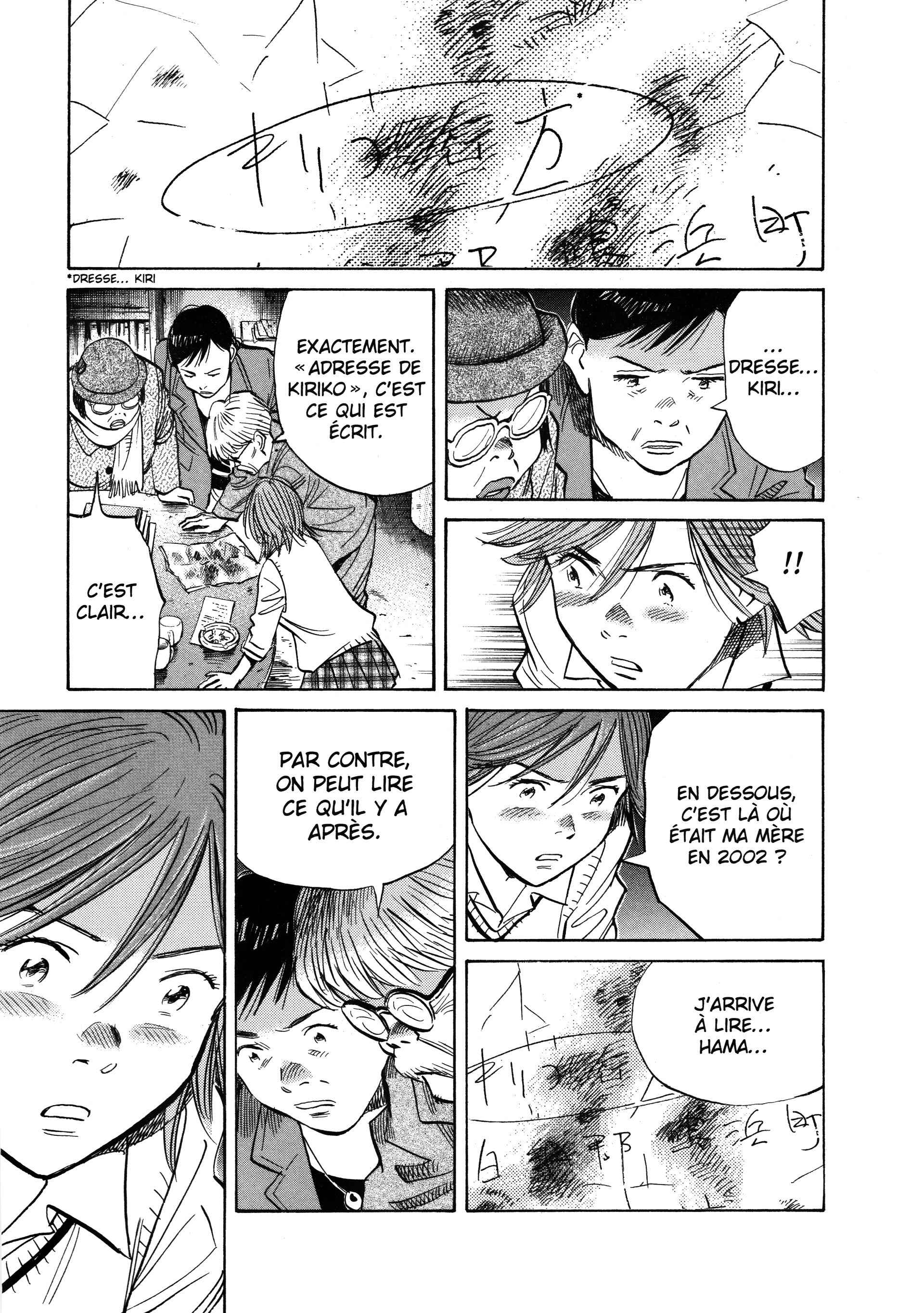 Read 20th Century Boys FRANCAIS Manga Online