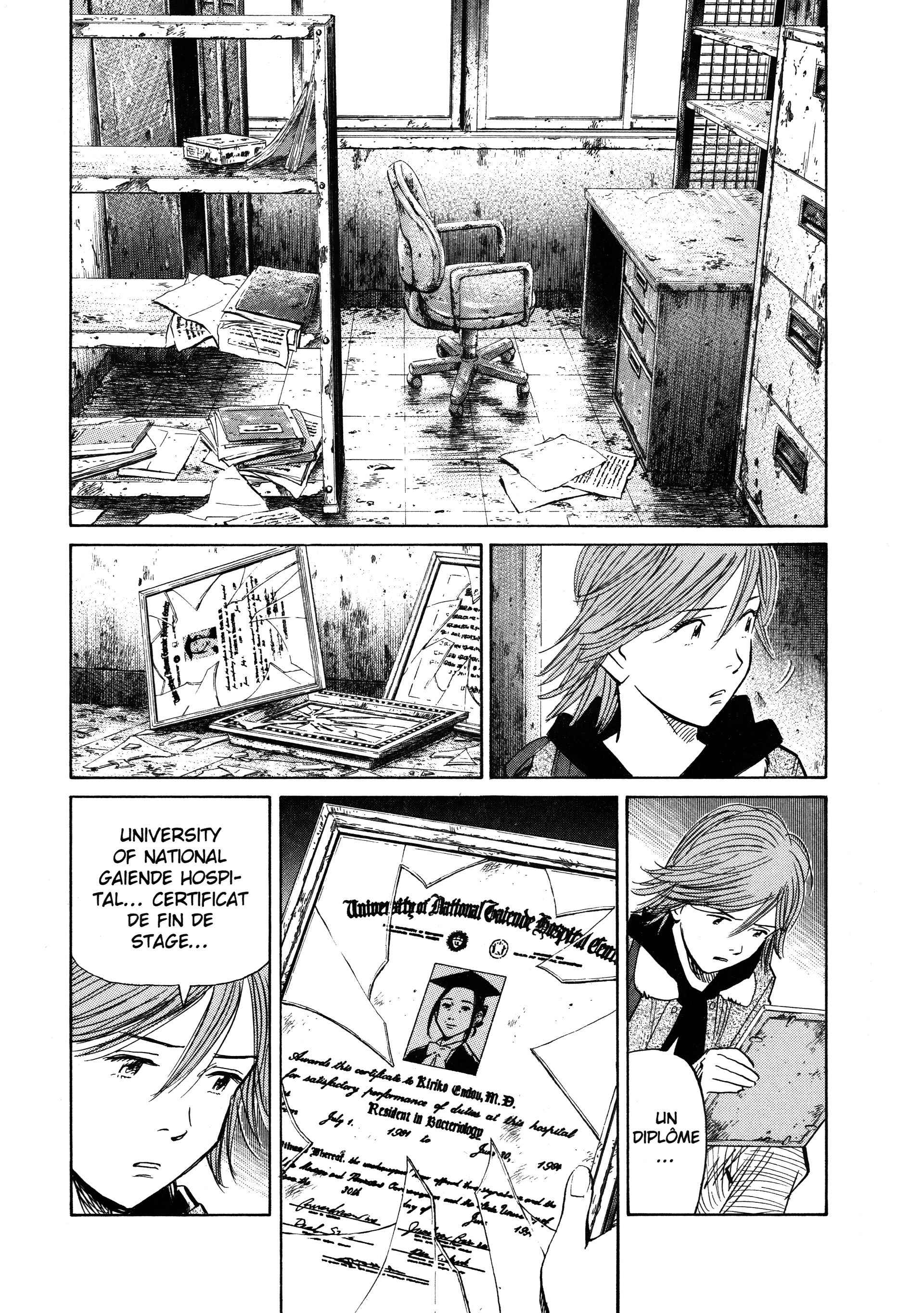 Read 20th Century Boys FRANCAIS Manga Online