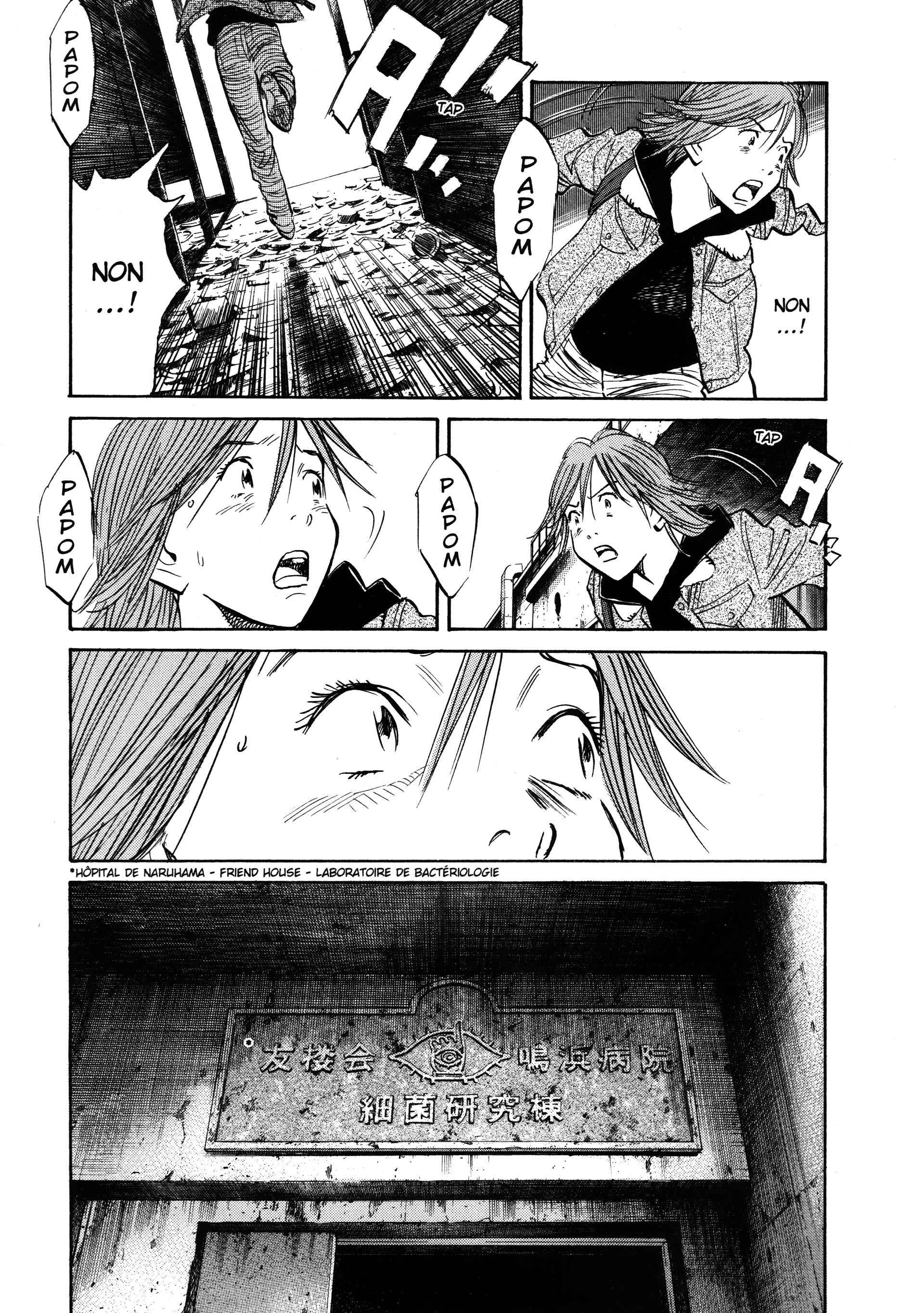 Read 20th Century Boys FRANCAIS Manga Online