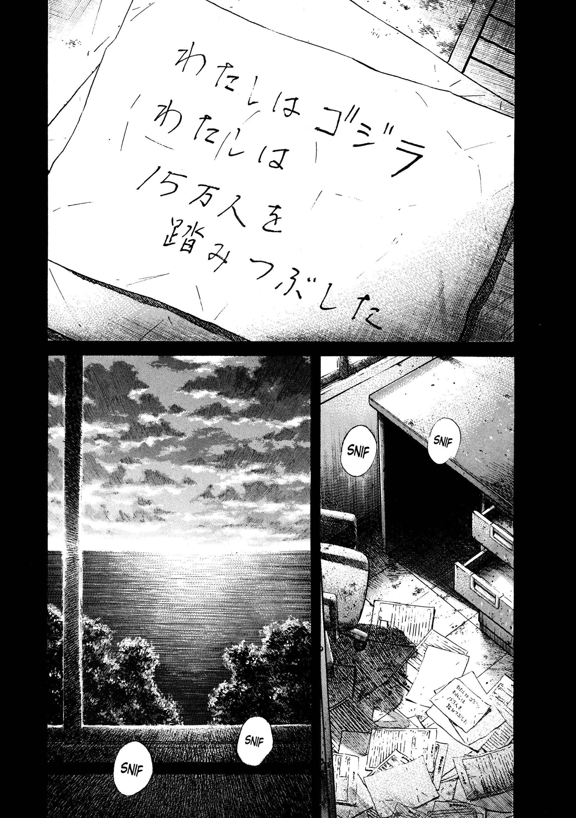 Read 20th Century Boys FRANCAIS Manga Online