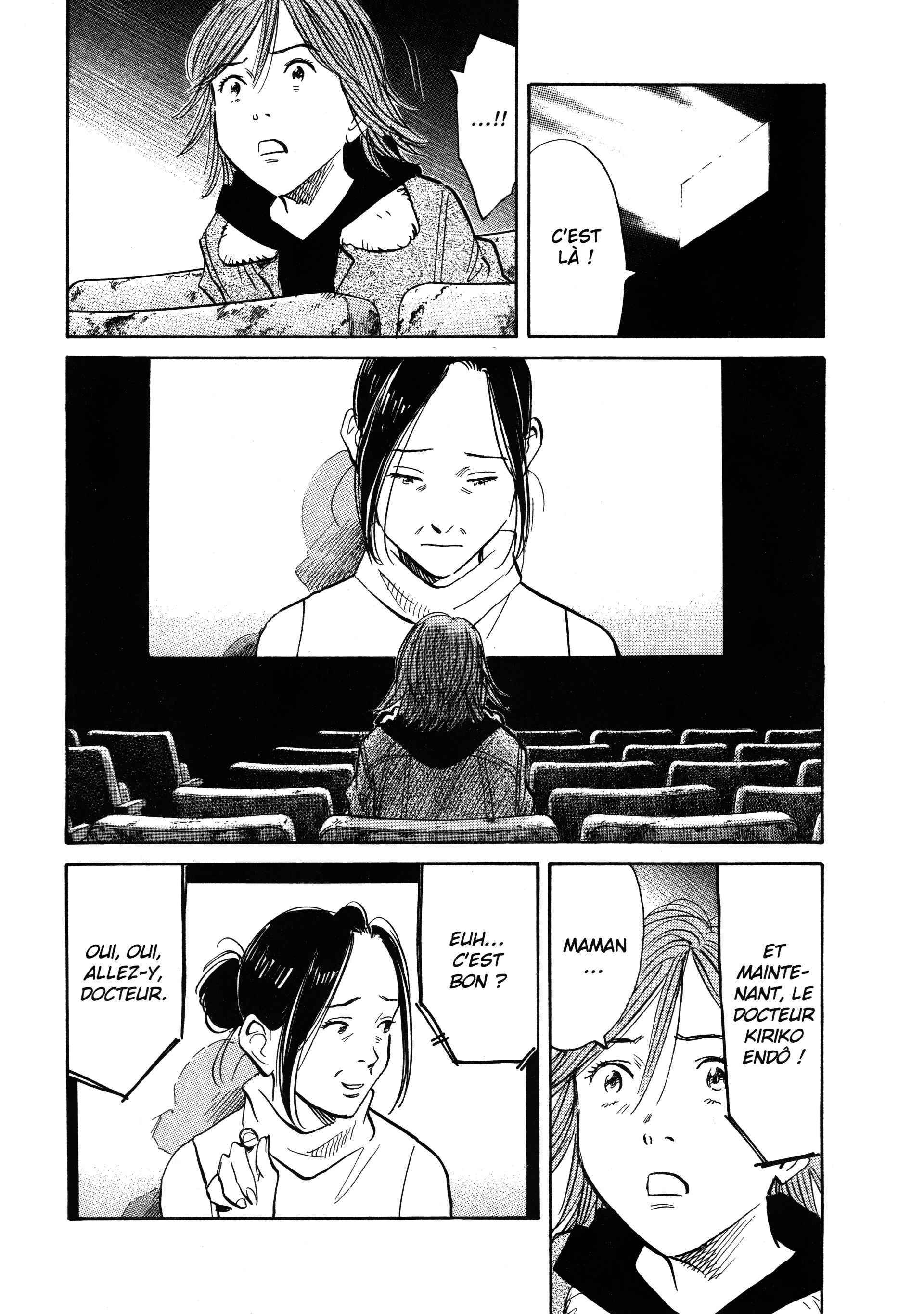 Read 20th Century Boys FRANCAIS Manga Online