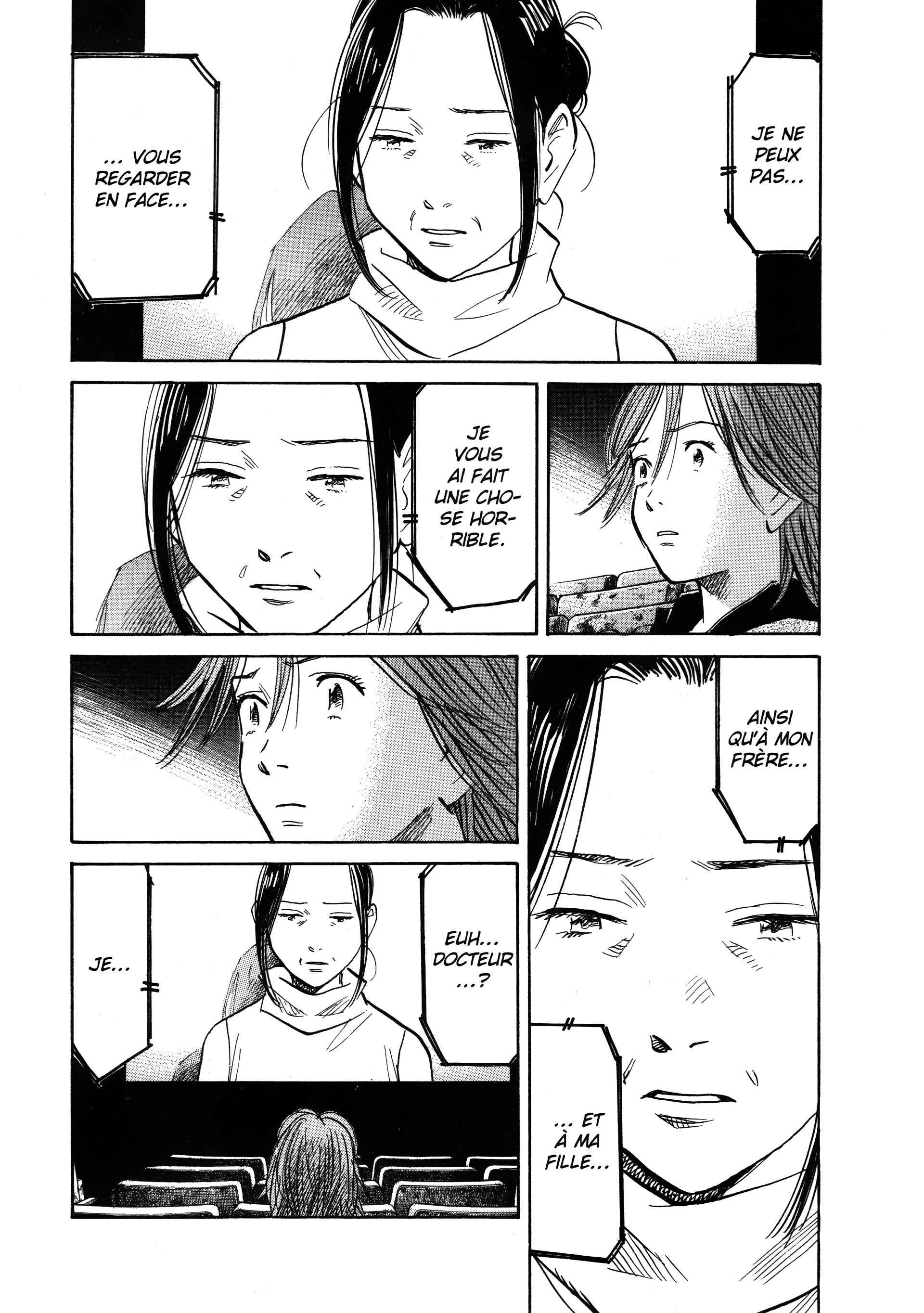 Read 20th Century Boys FRANCAIS Manga Online