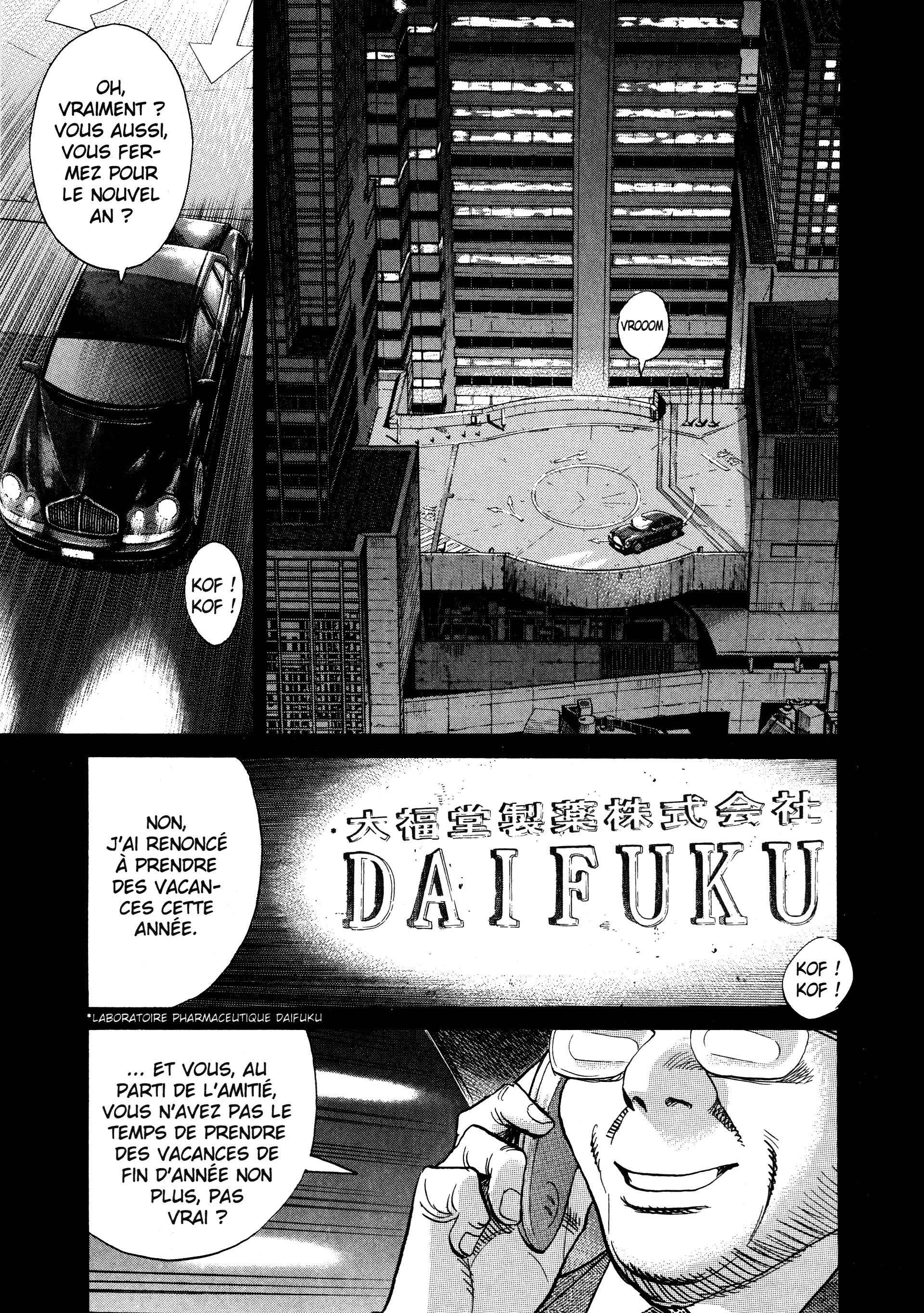 Read 20th Century Boys FRANCAIS Manga Online