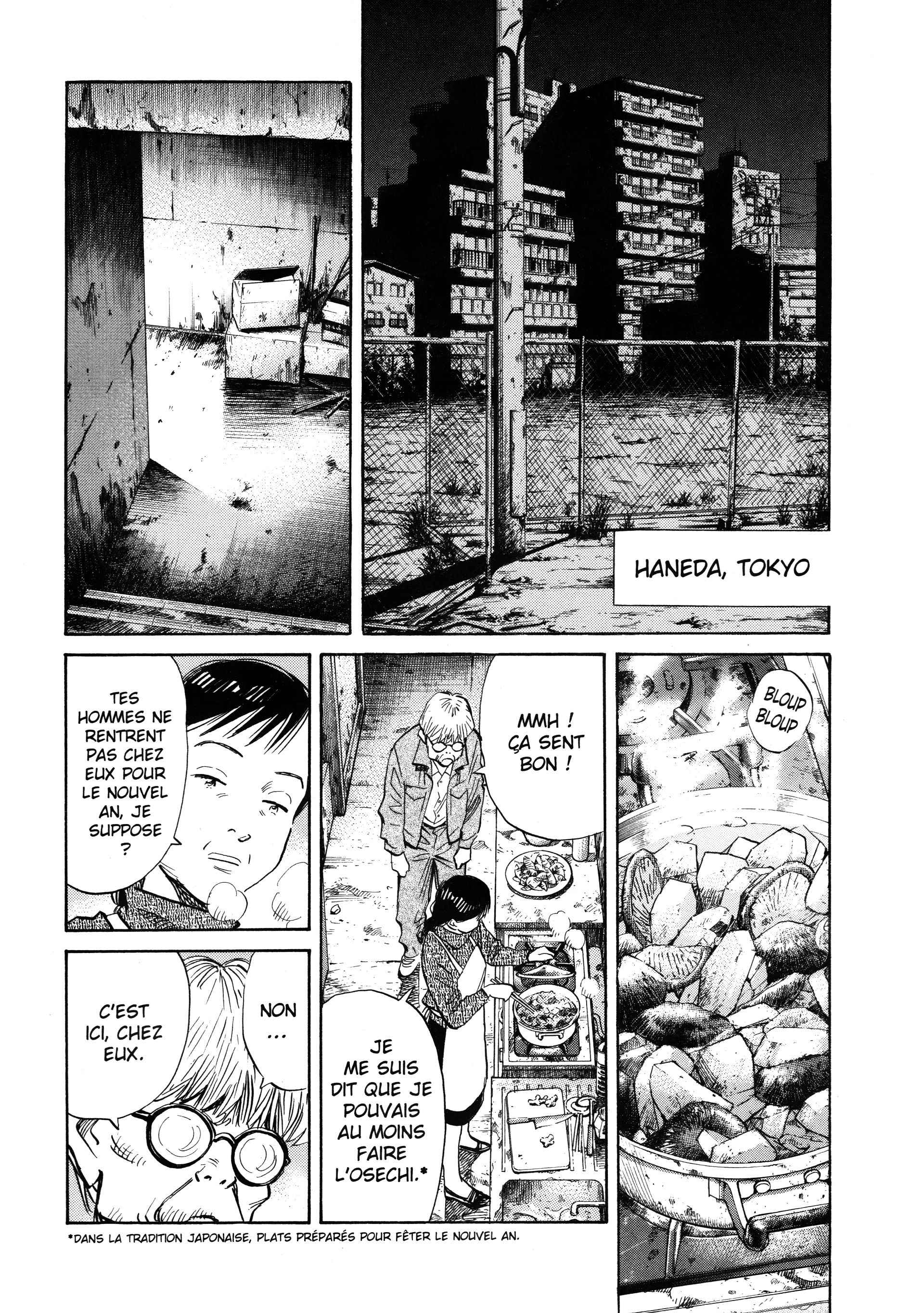 Read 20th Century Boys FRANCAIS Manga Online