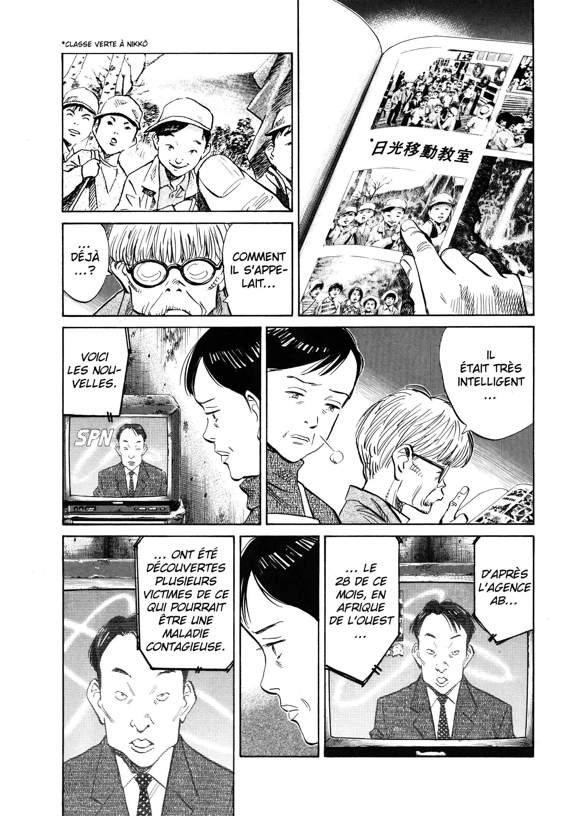 Read 20th Century Boys FRANCAIS Manga Online