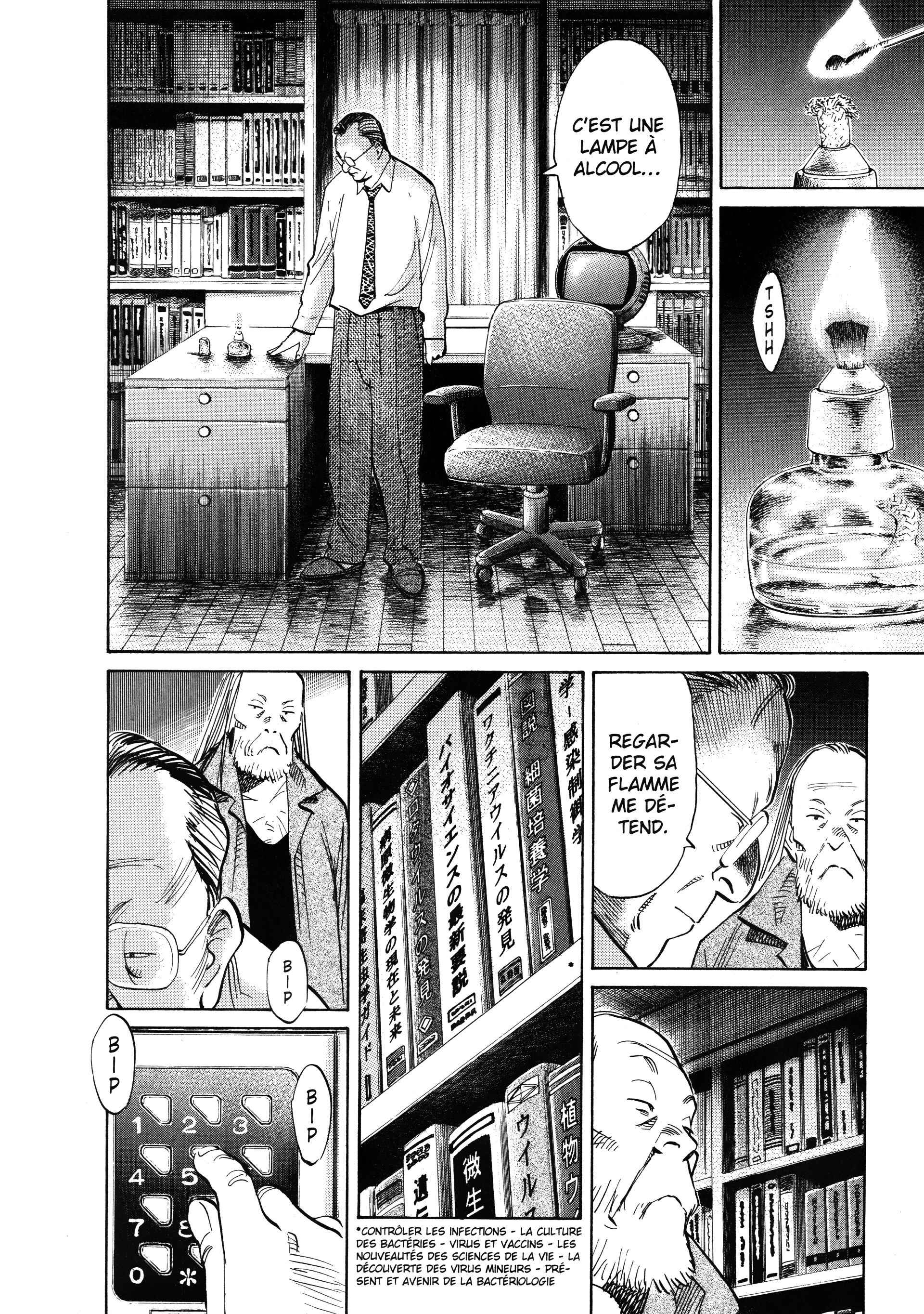 Read 20th Century Boys FRANCAIS Manga Online