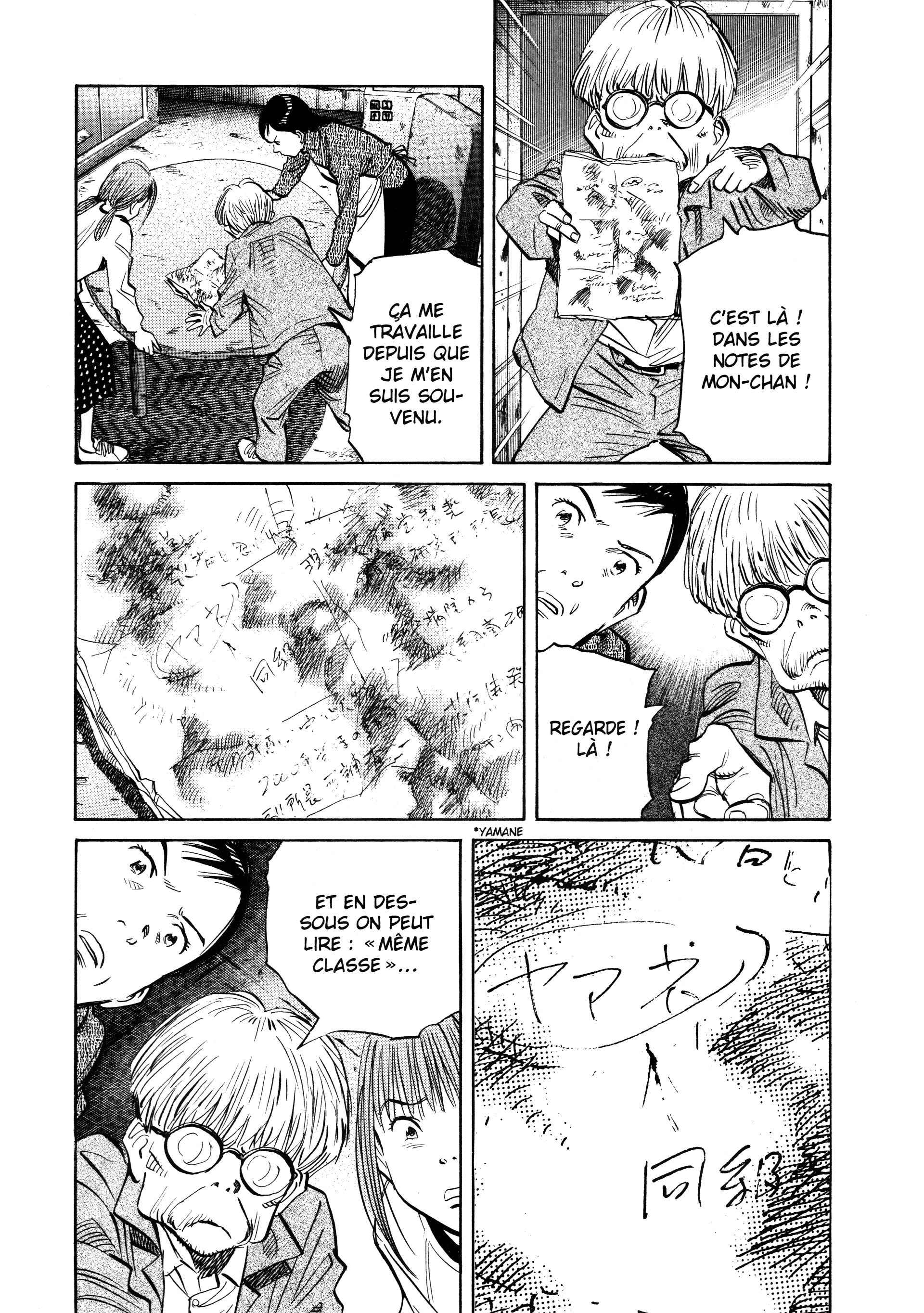 Read 20th Century Boys FRANCAIS Manga Online