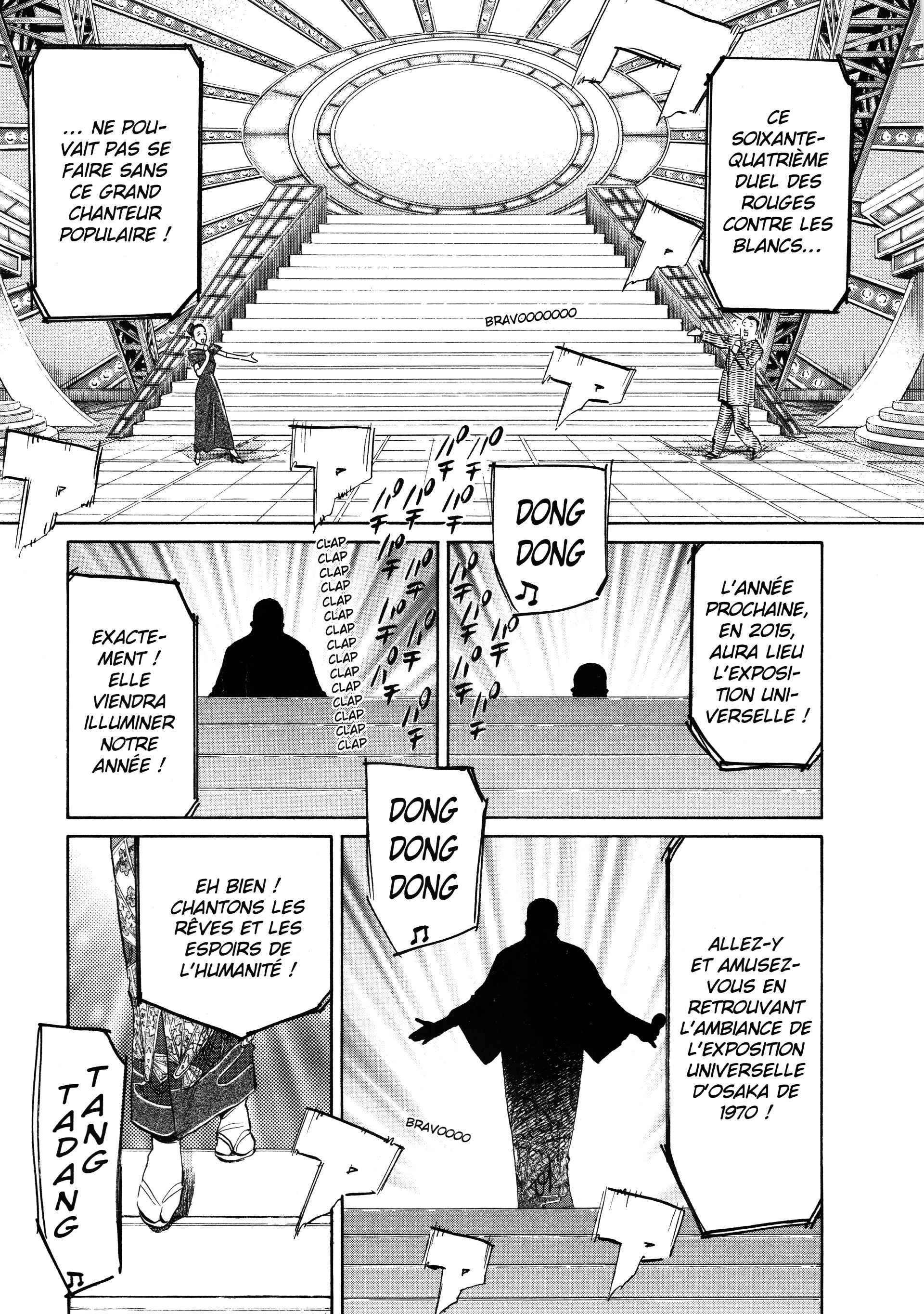 Read 20th Century Boys FRANCAIS Manga Online